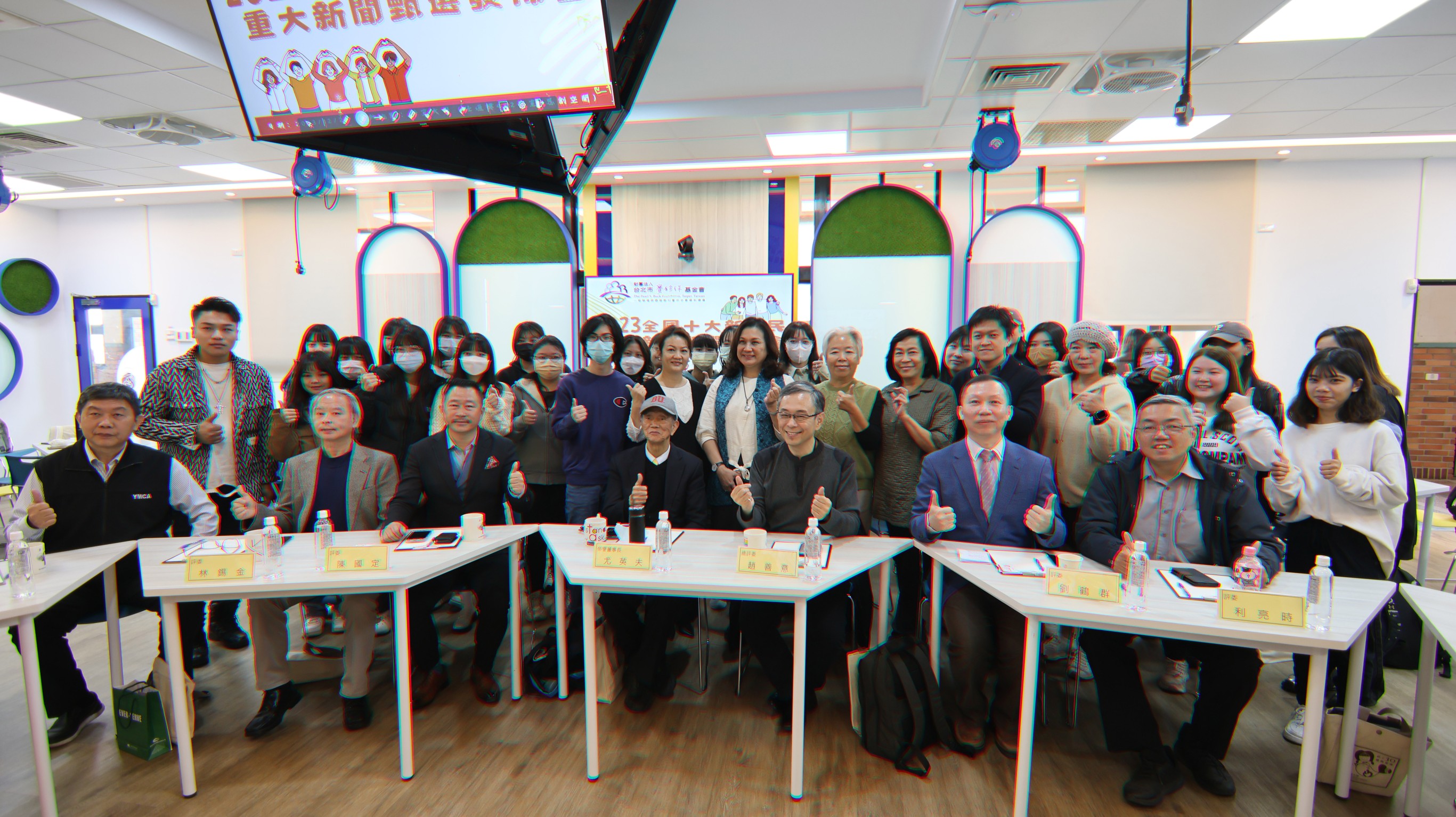 賽珍珠基金會舉辦2023全國10大新住民重大新聞徵選，邀請多名專家及新住民代表擔任評審。（賽珍珠基金會提供）