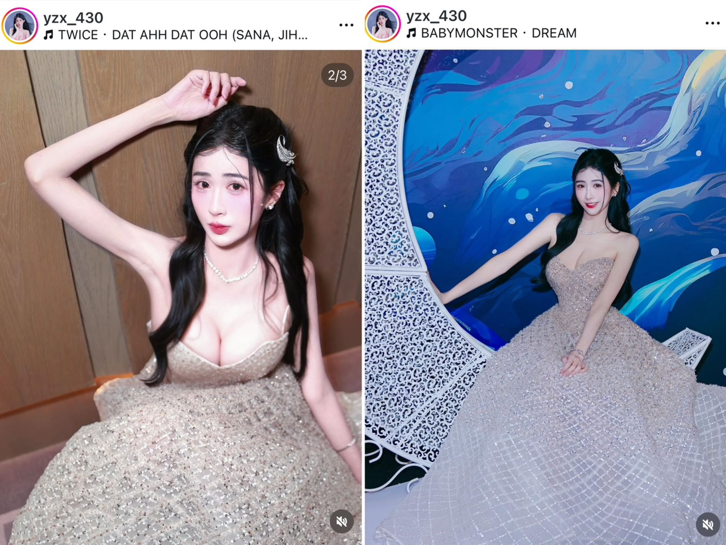 曾經一個月直播不到5000元的收入，到現在成為浪LIVE千萬直播主，在今年「星潮之夜」盛典上閃閃發光，雪寶的逆襲故事充滿正能量。（圖片來源／雪寶IG（帳號yzx_430）