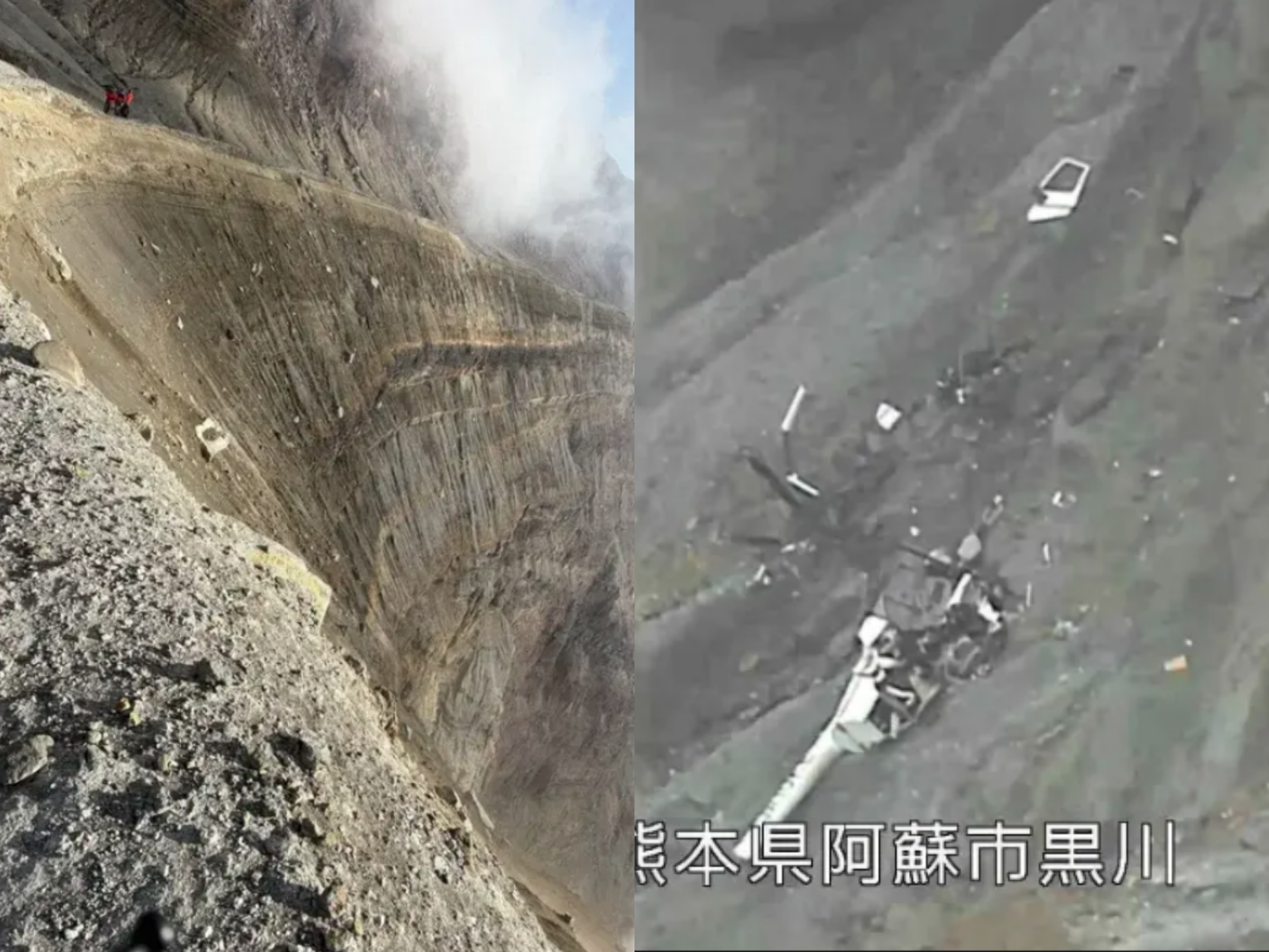 阿蘇市觀光直升機墜落火山口受多重風險影響，導致救援困難。（合成圖，翻攝畫面）