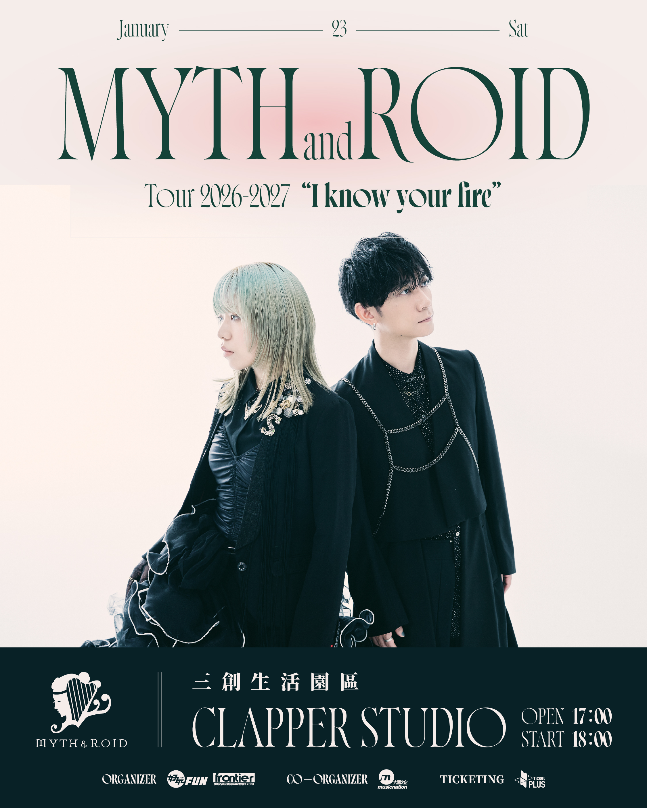 日本音樂組合 MYTH & ROID 將於2027年1月23日登上台北舞台,帶來全新巡迴演出。(好玩專賣店提供)