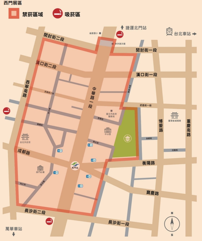 北市府說明禁菸區域及時間。(北市府提供)