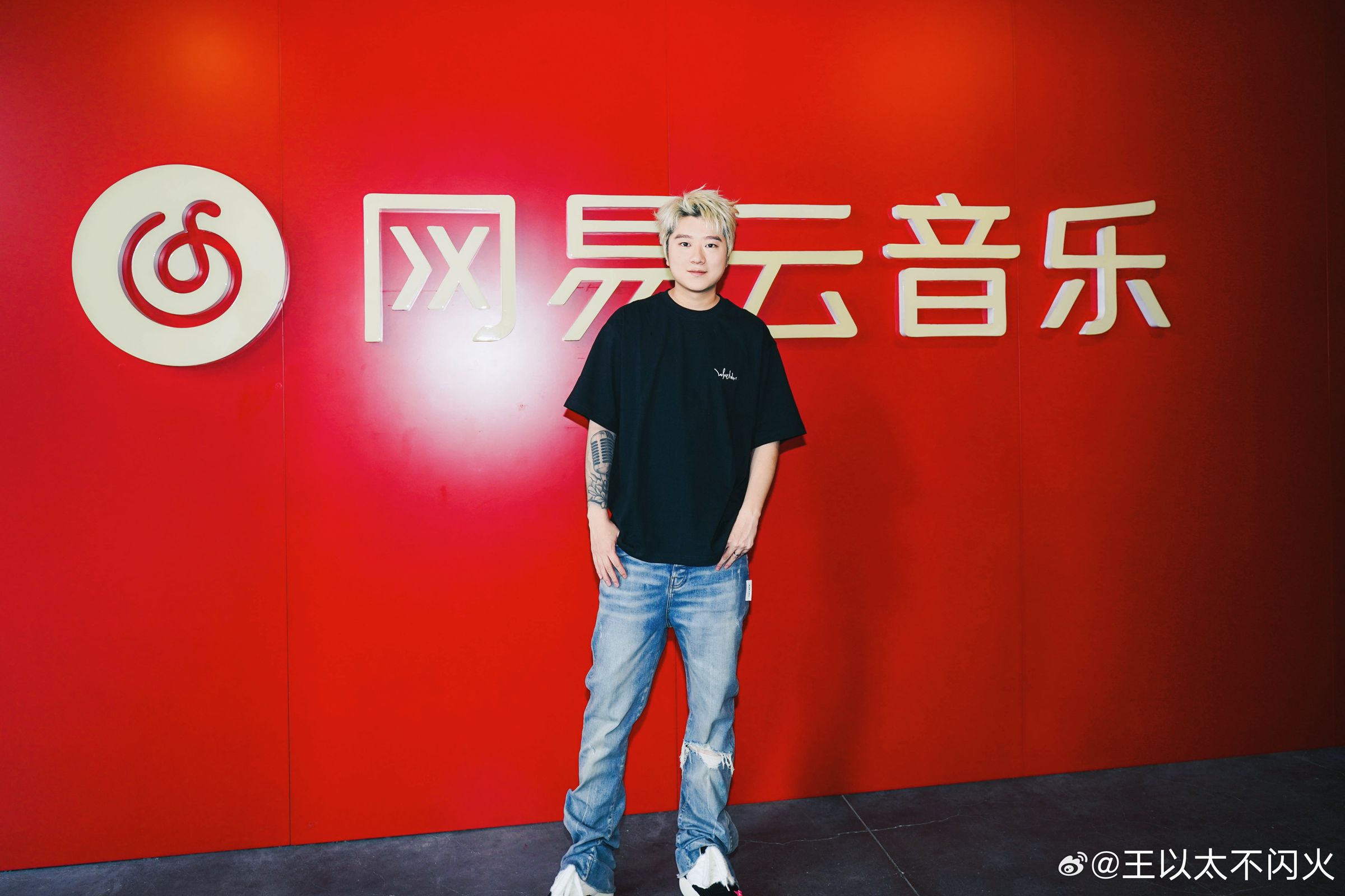 中國饒舌歌手王以太原訂9月來台開唱，沒想到日前傳出遭陸委會封殺。（翻攝自王以太不閃火微博）