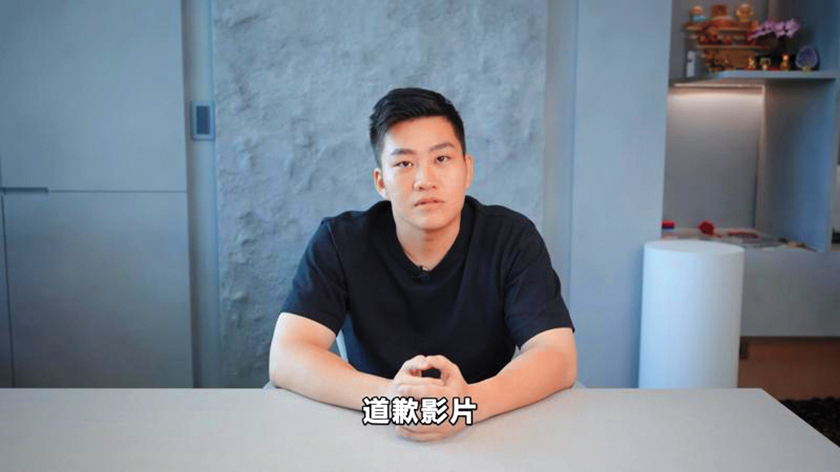 Joeman持麻遭逮,清新形象被自己蒙上一層陰影。(網路圖片)