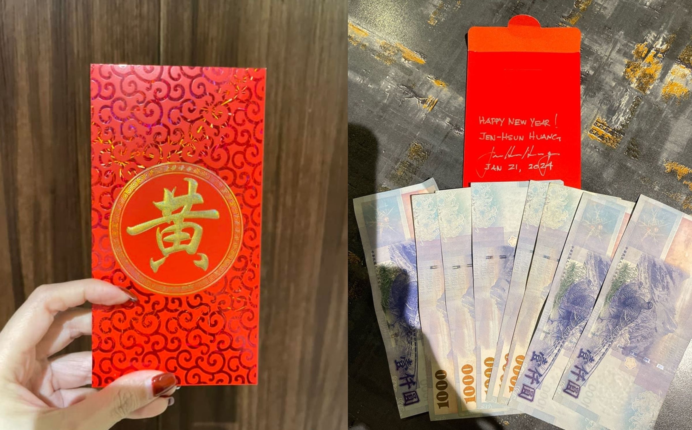 黃仁勳大方包給麻辣火鍋店家大紅包,大手筆一次給8千小費,還附上親筆簽名與新年祝賀詞。(翻攝IG@natalie_han0903)