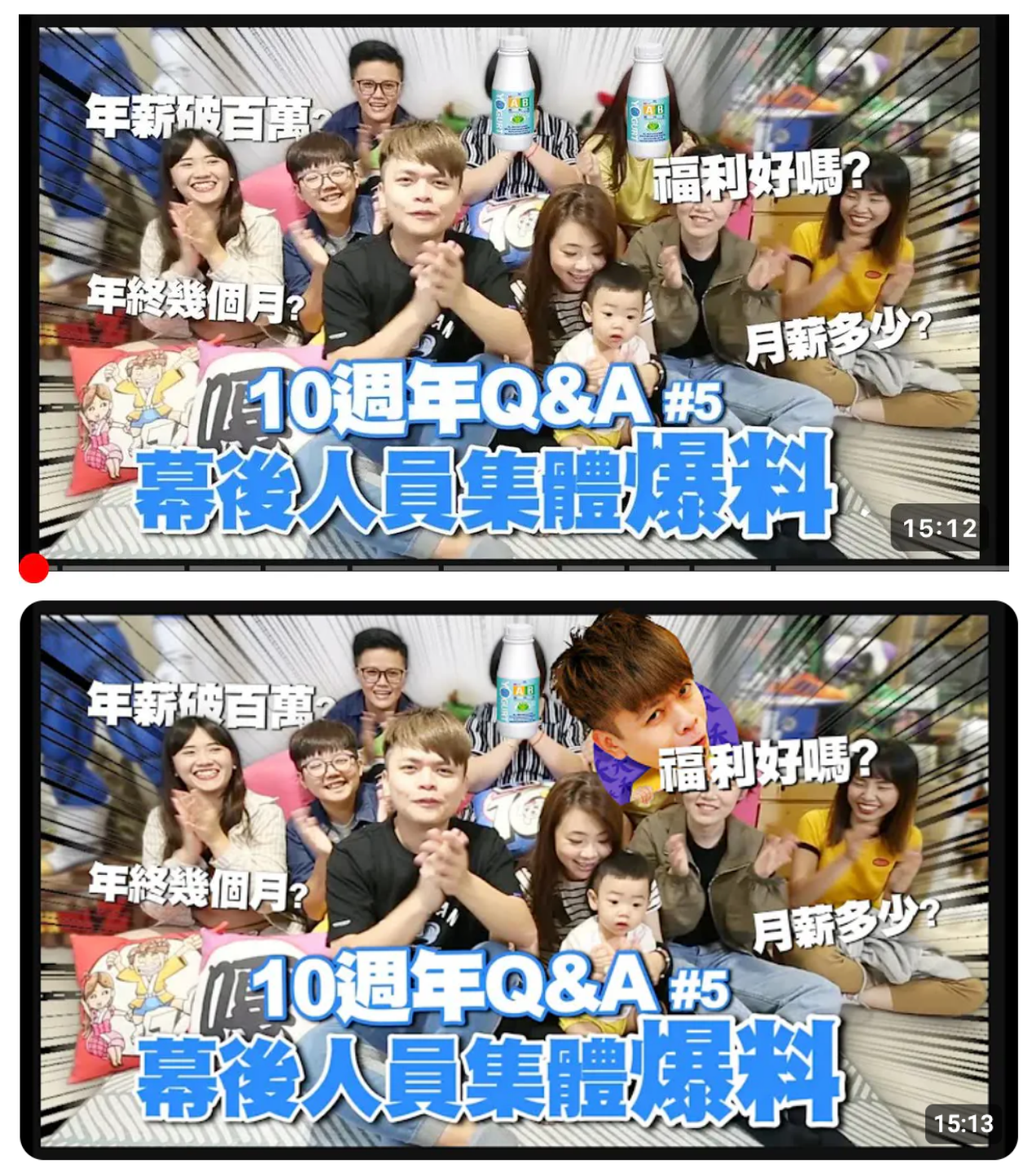 蔡阿嘎頻道封面P圖已經更改。（翻攝自蔡阿嘎YouTube）