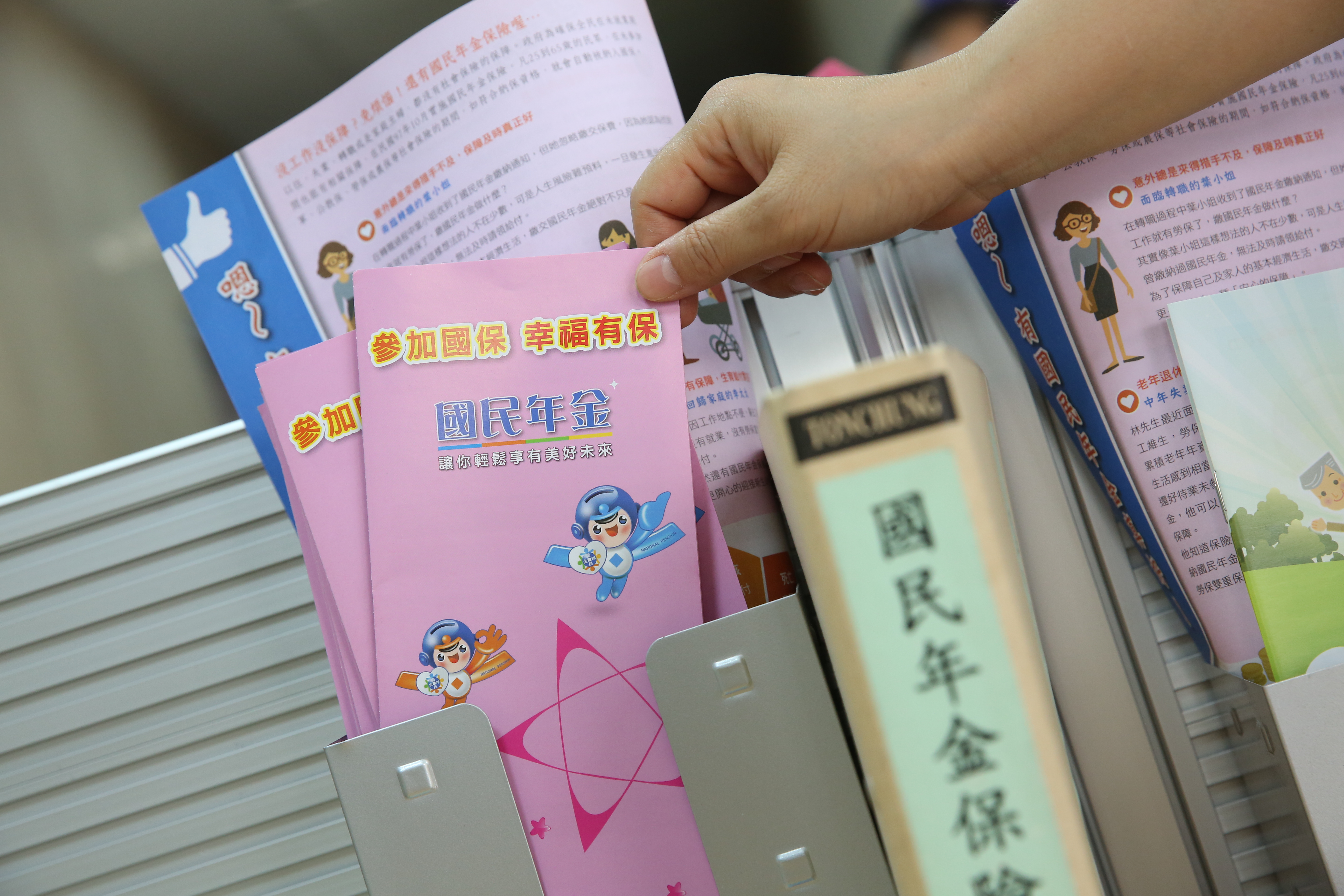 儘管國保整體繳費率不到60%，但60歲以上卻達8成。