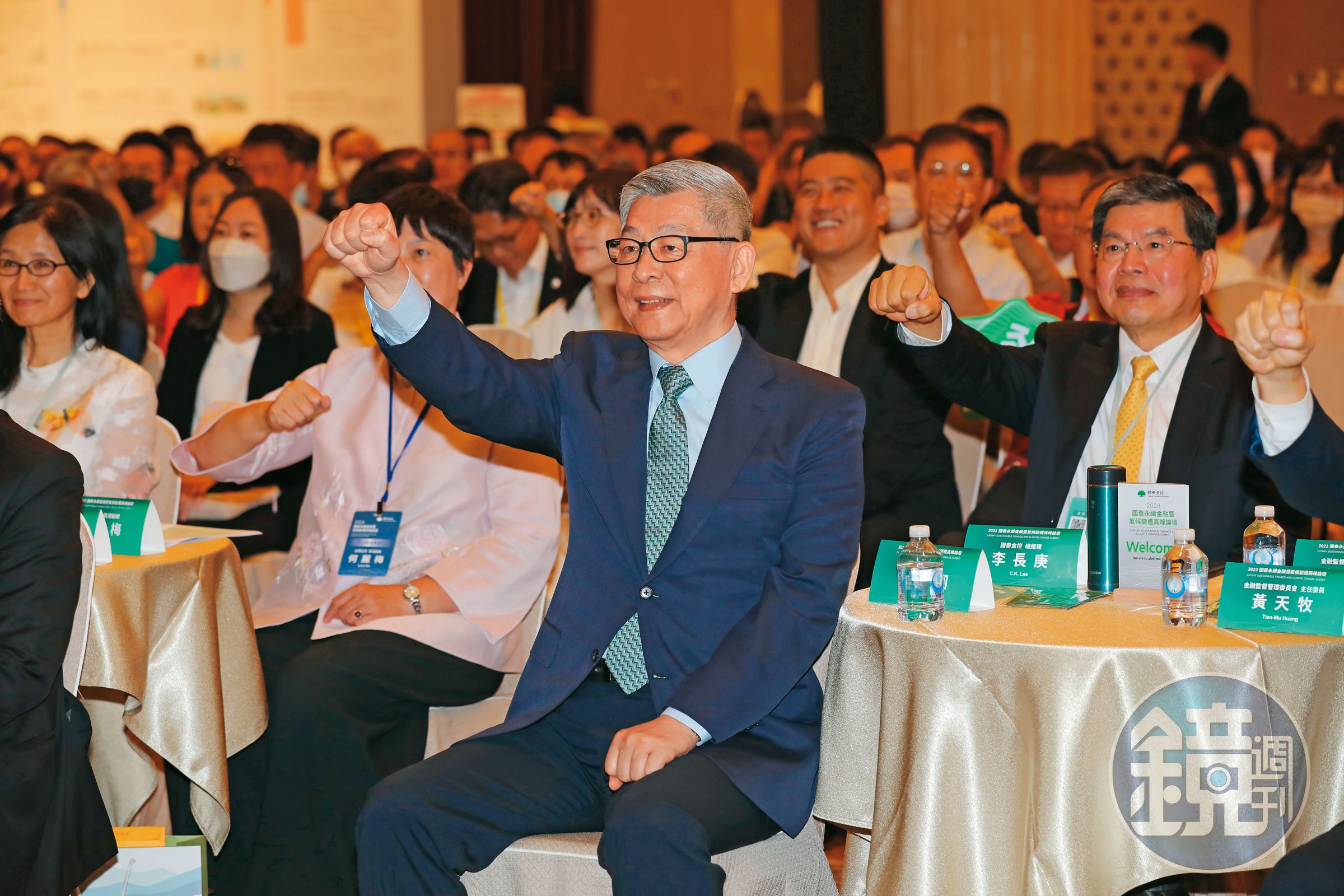 2024年有望降息，壽險金控如國泰金因為有龐大債券部位，獲利將回溫，專家表示價差可期。