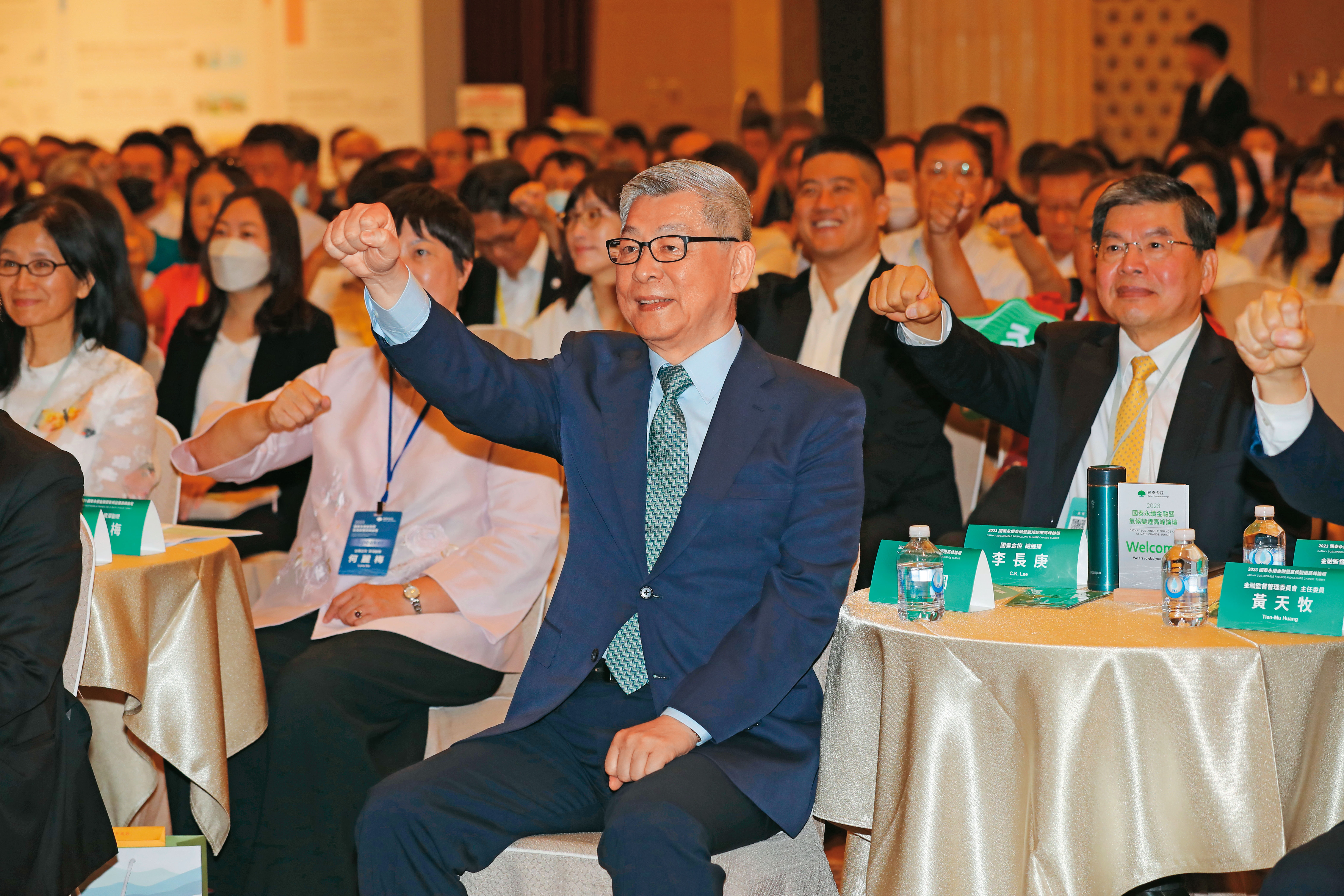 2024年有望降息，壽險金控如國泰金因為有龐大債券部位，獲利將回溫，專家表示價差可期。