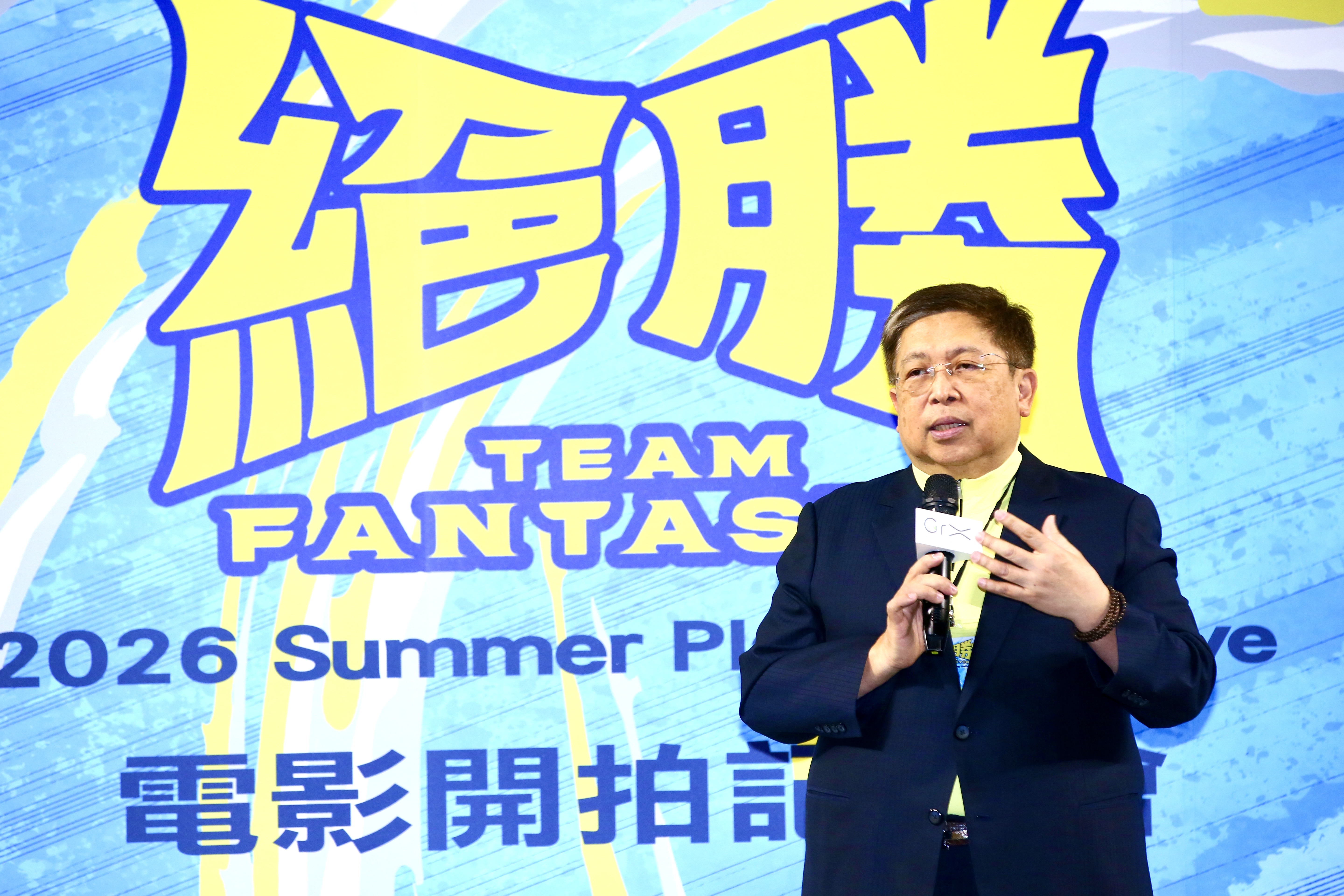 威剛董事長陳立白出席棒球電影《絕勝》開拍記者會。