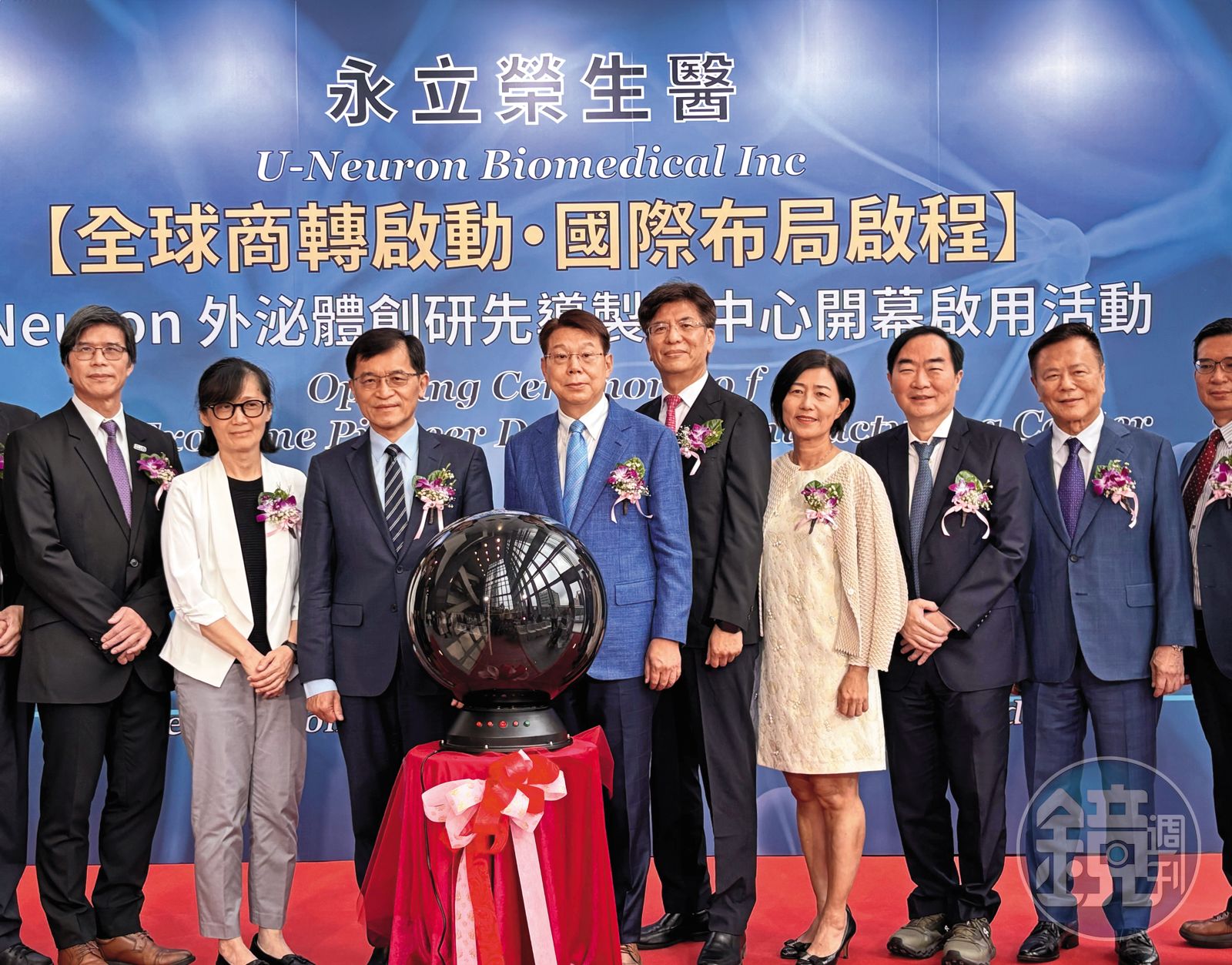 永立榮生醫特別在竹北生醫園區打造「外泌體創研先導製造中心」，搶攻美容保養品等商機。（林哲良攝）