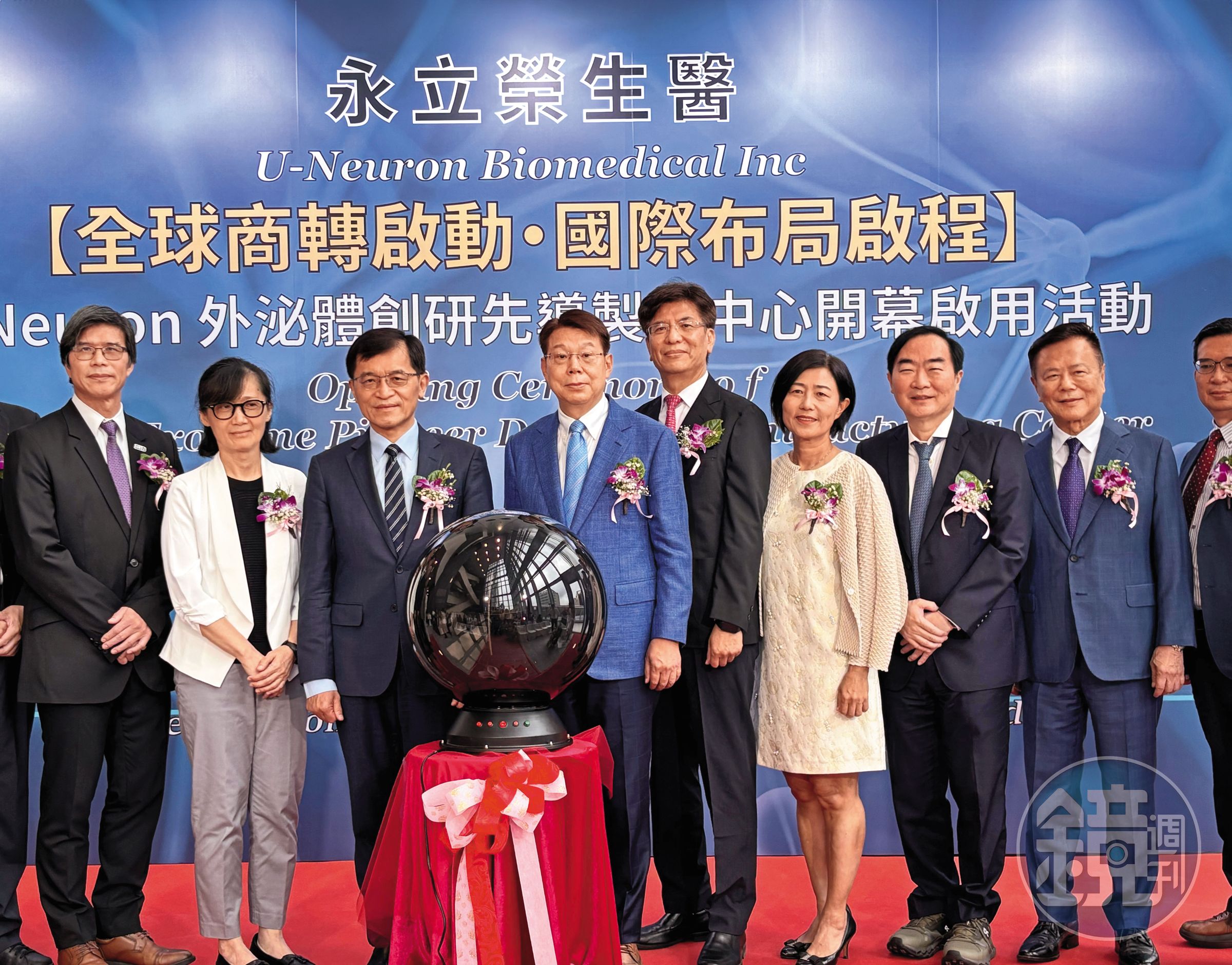 永立榮生醫特別在竹北生醫園區「外泌體創研先導製造中心」，搶攻美容保養品等商機。