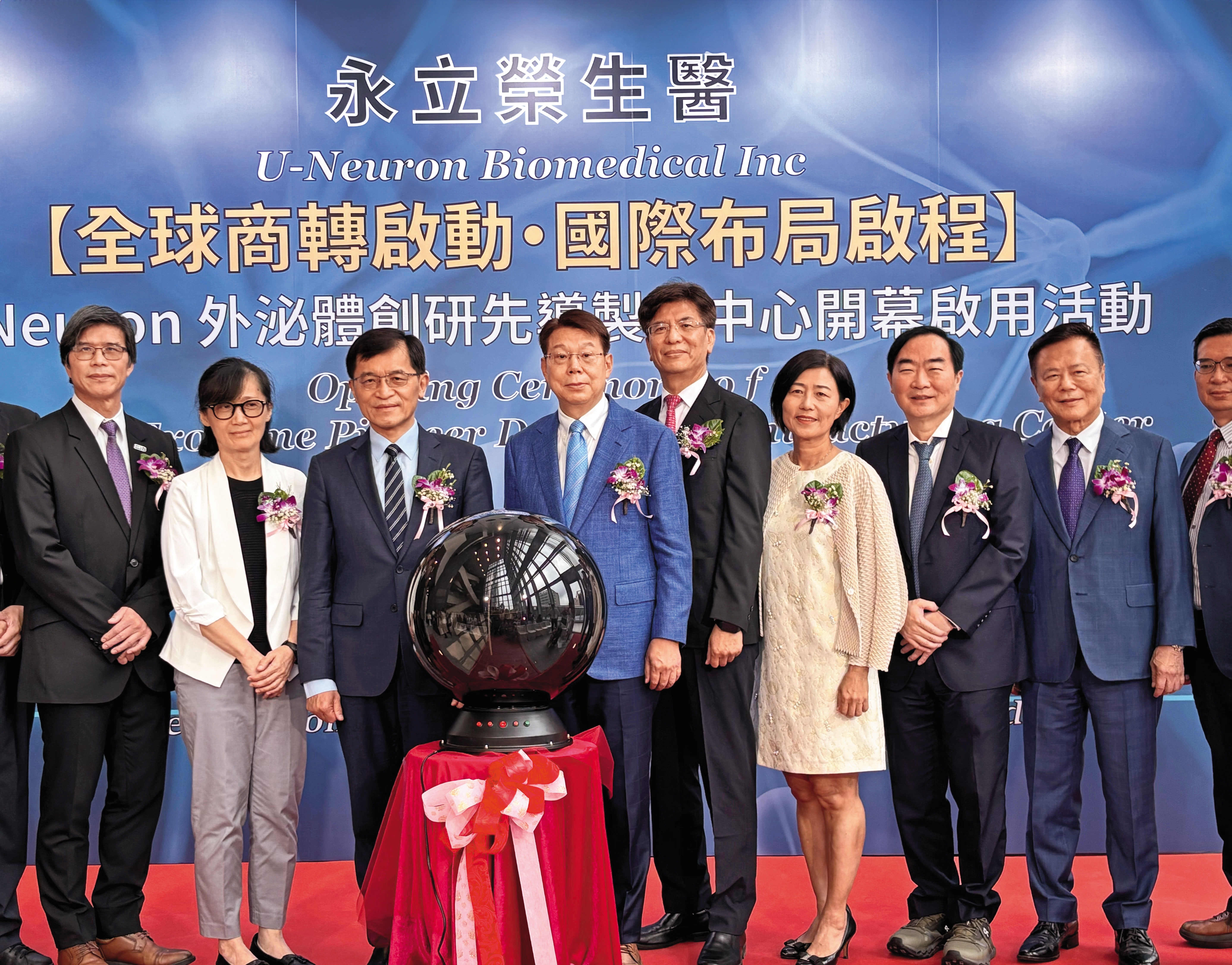 永立榮生醫特別在竹北生醫園區「外泌體創研先導製造中心」，搶攻美容保養品等商機。