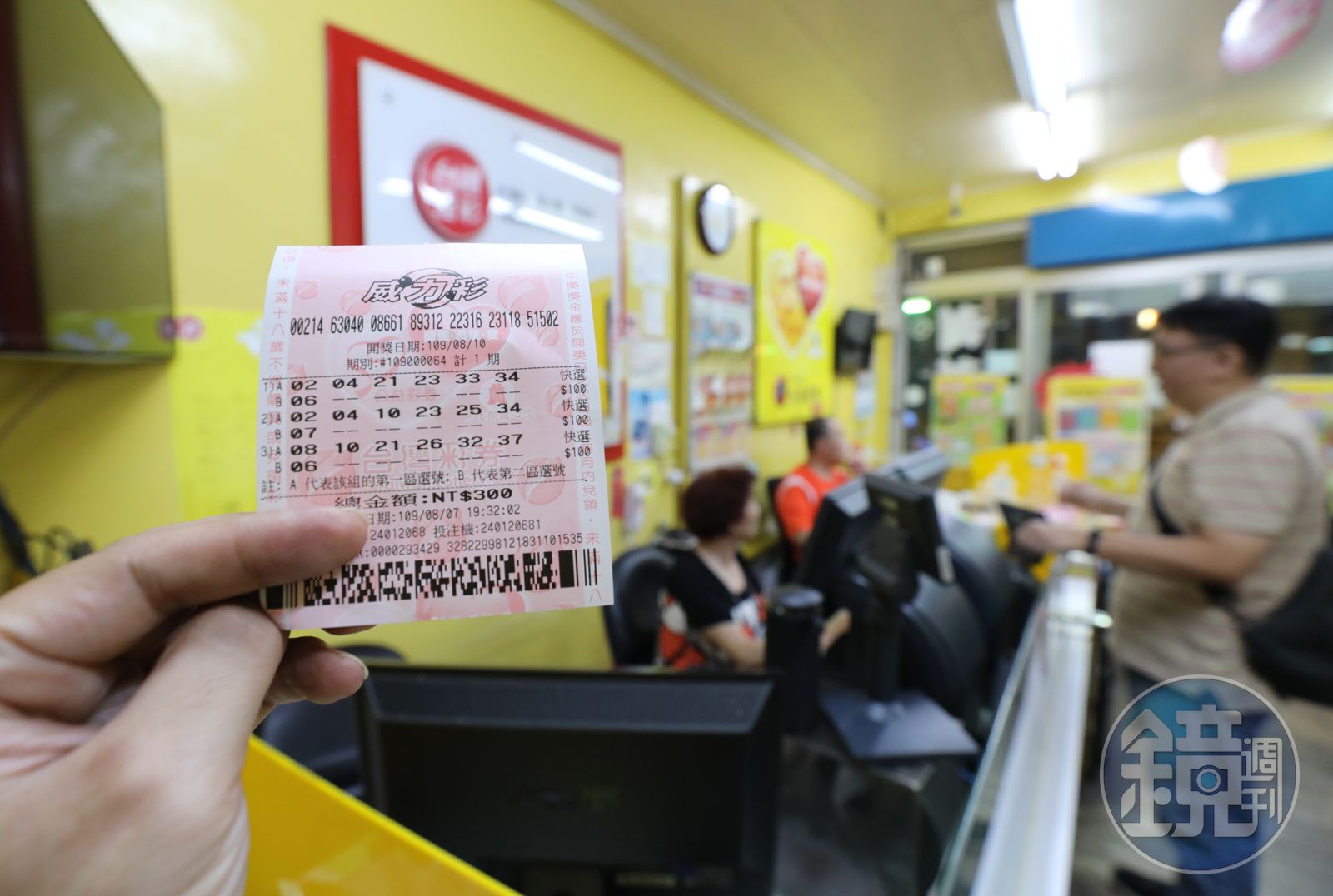 連21槓!今晚威力彩沒送出頭獎 下期5.2億等幸運兒抱走