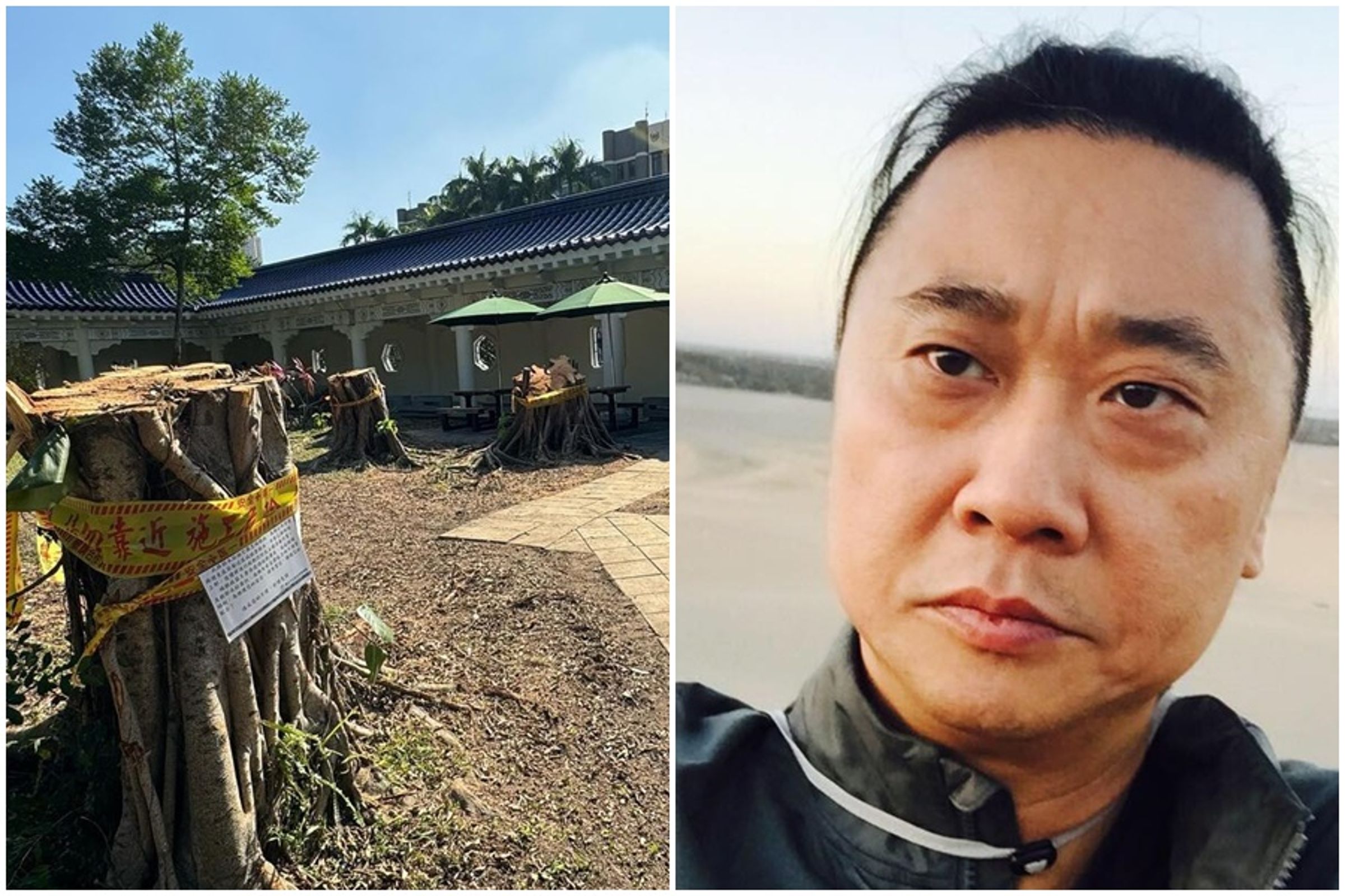 邰智源砲轟北市府為了設置吸菸區，把中正紀念堂內的樹木砍掉。不過北市府澄清園區規劃並非北市府管轄範圍，中正紀念堂管理處則說明砍樹原因。（翻攝自邰智源IG、臉書）