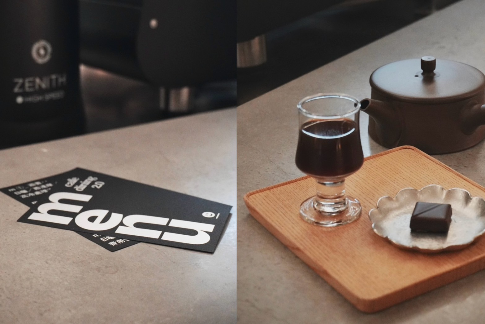 「重本書店」攜手咖啡職人Silence，推出期間限定CAFÉ FINE DINING。