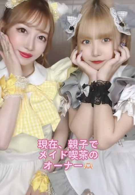 Yuka與女兒感情很好，曾一起開女僕咖啡店。（翻攝tiktok@gigacoro）