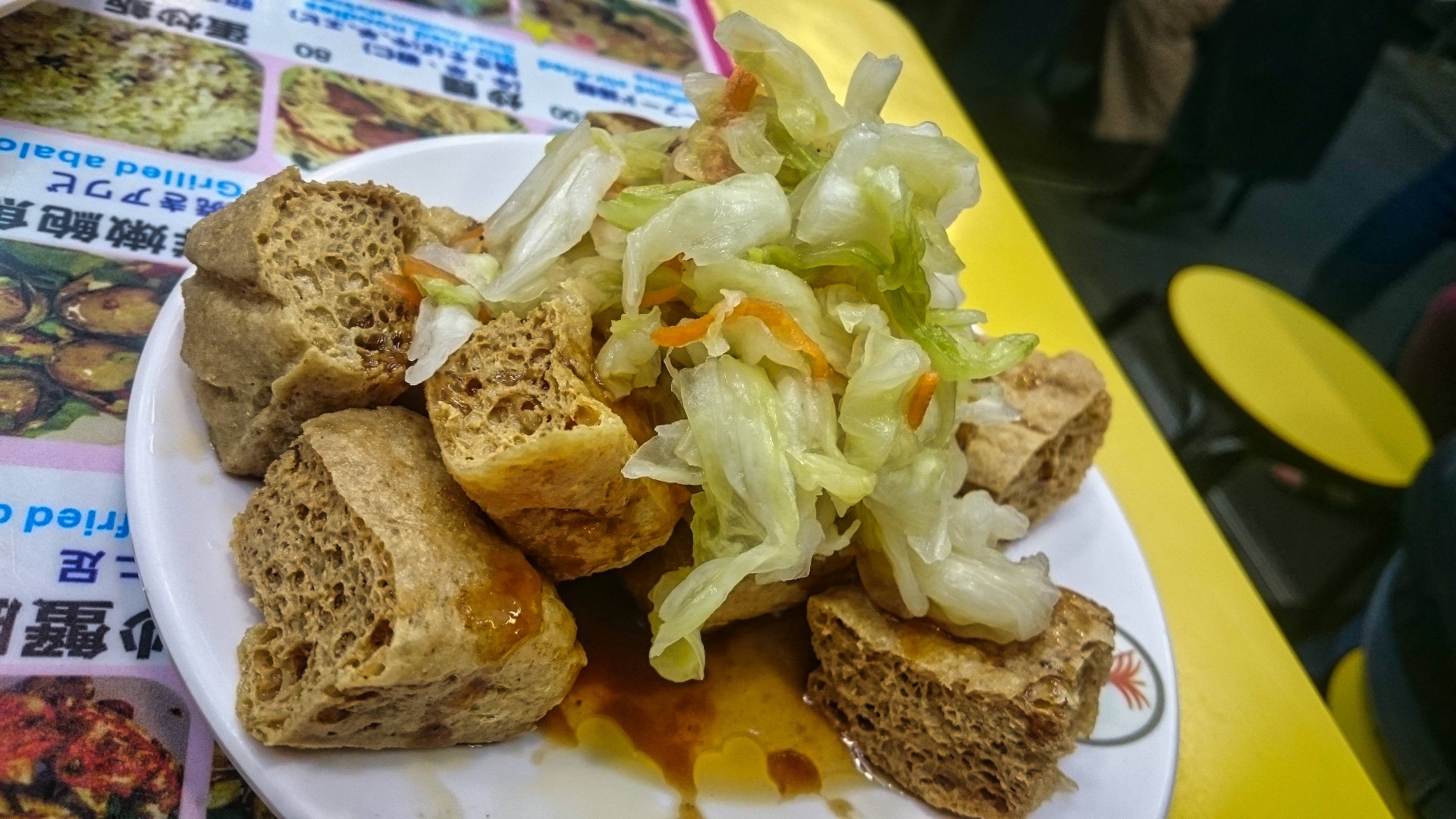 網友日前發現家裡附近的臭豆腐漲價，一份要價90元。（示意圖，取自PhotoAC）