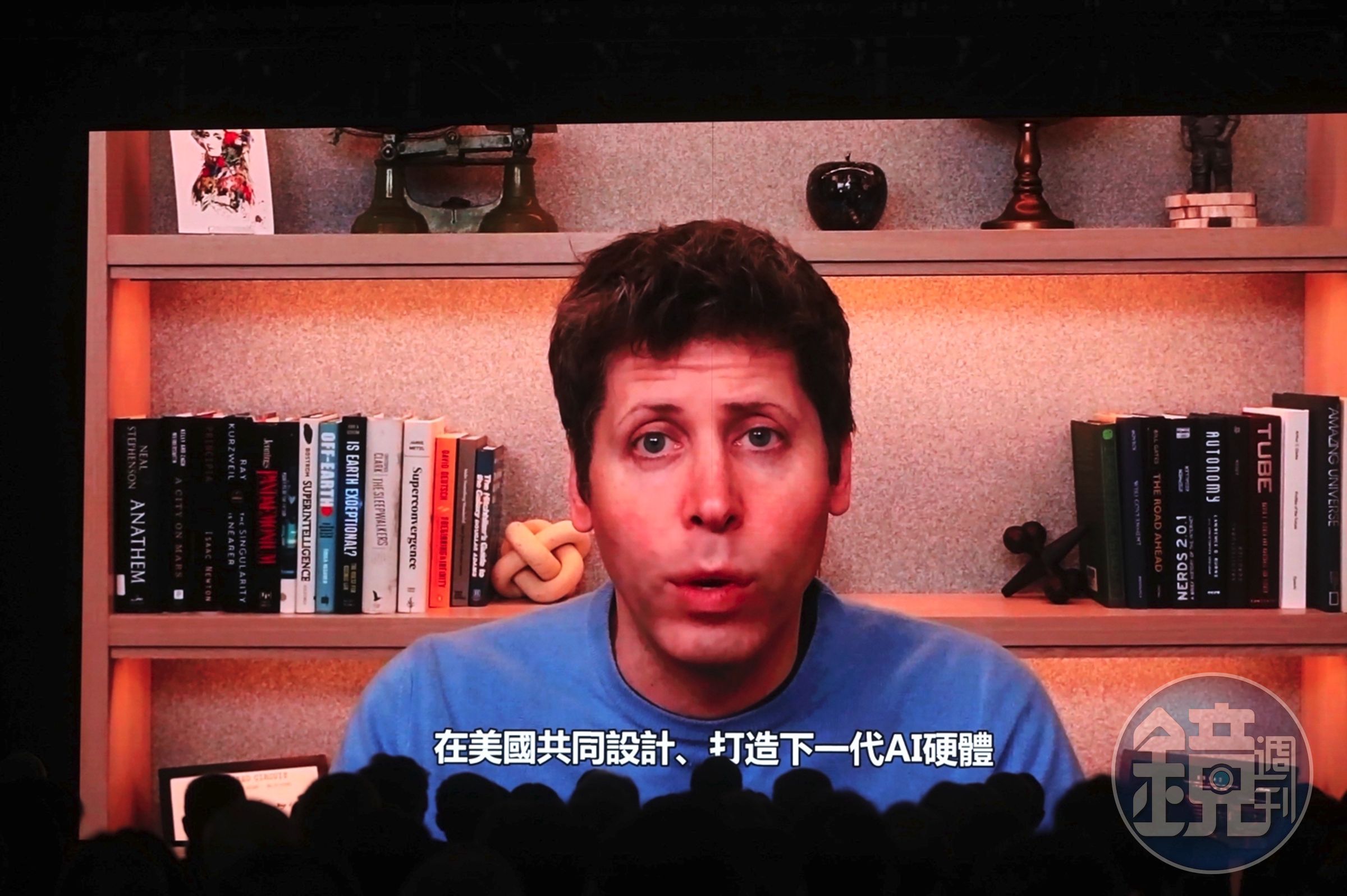 OpenAI執行長奧特曼雖然未親自到鴻海科技日現場，但以影片方式隔空加持強調看好AI發展。