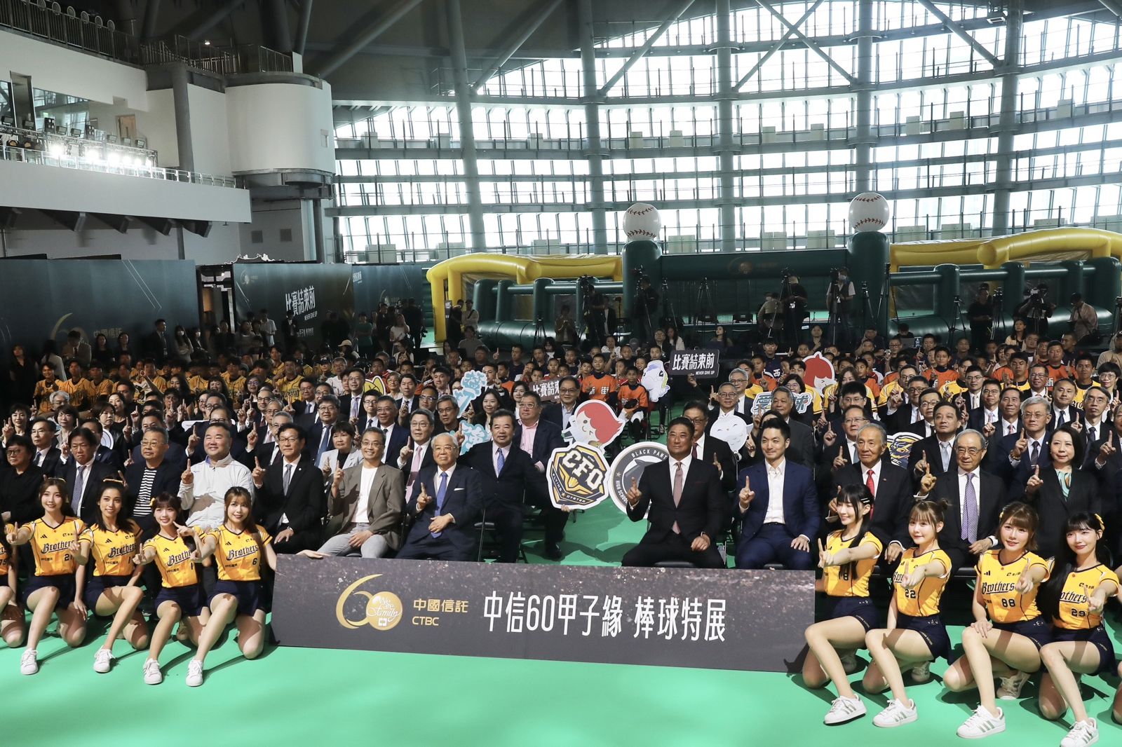中信棒球情3／一顆棒球的威力！ 中信投資運動產業背後的盤算是什麼？