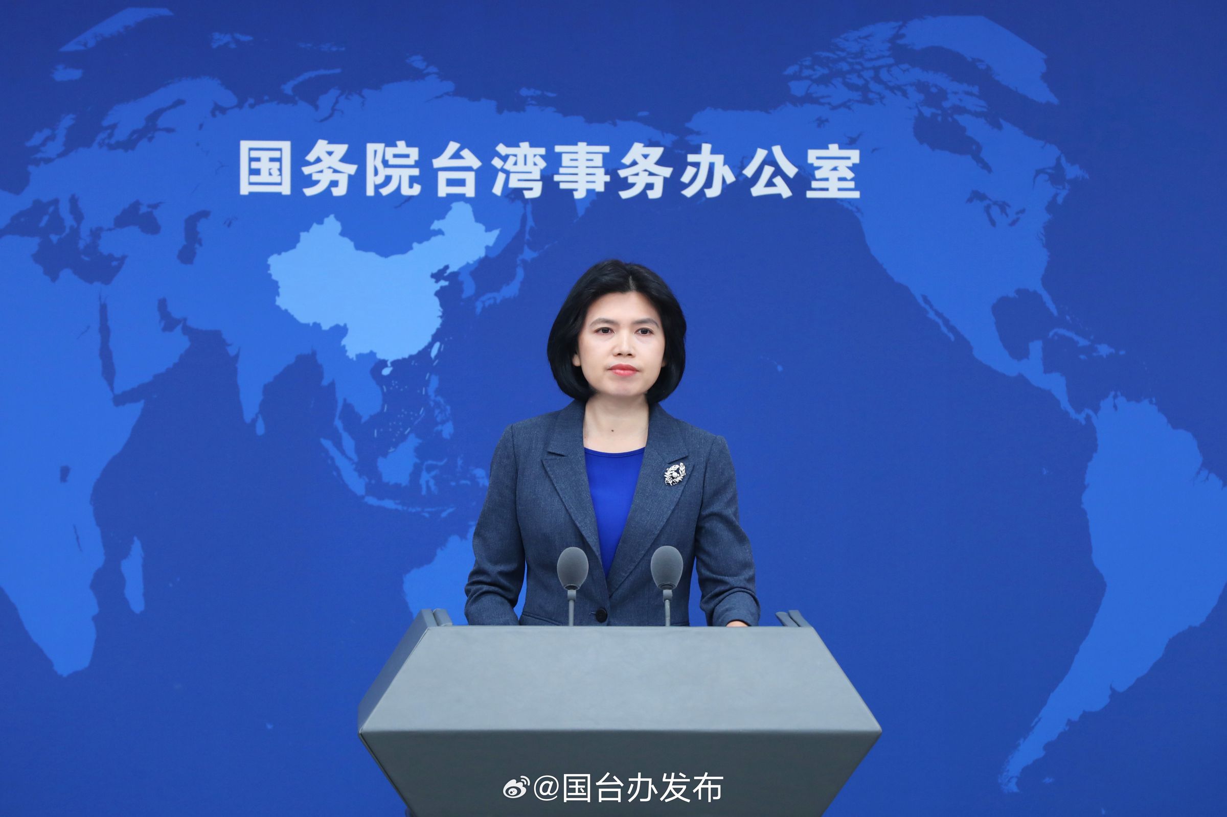 朱鳳蓮指出,以身試法的台獨分子無論身在何處,中方都會追究到底。(翻攝自微博@國台辦發布)