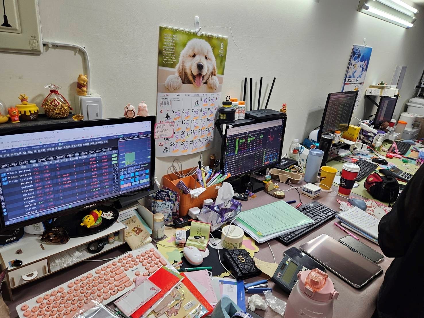 台中檢調破獲一起以「預測」台股期貨指數對賭的地下期貨集團。（中市調查處提供）