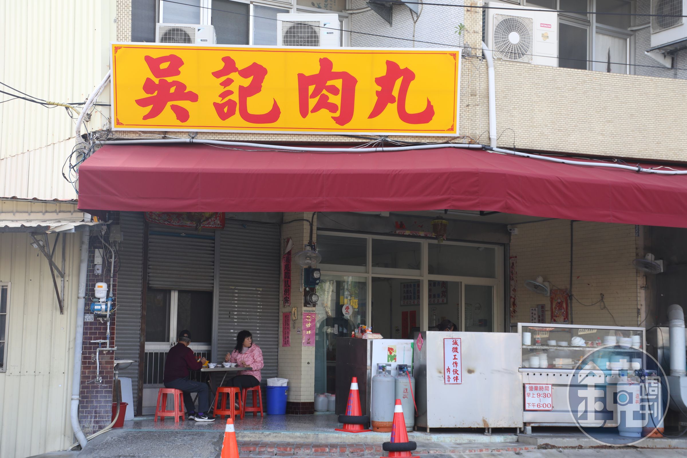 「吳記肉丸」是旗山當地煎肉圓始祖，在地經營超過50年。