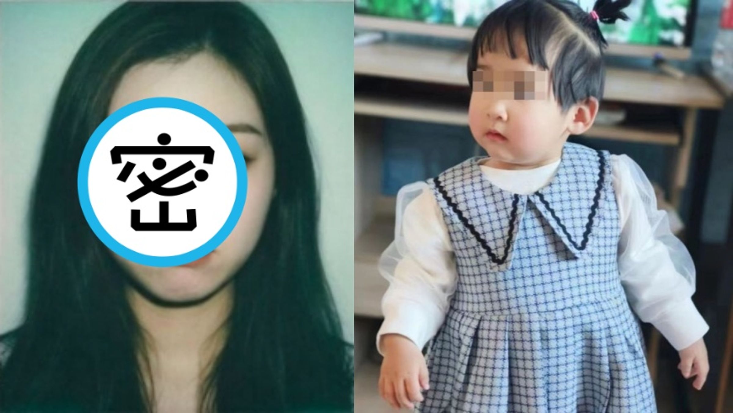 中國內蒙古3歲女童(右)遭虐致死案歷經2年審理,涉案女子(左)已遭執行死刑,生父則被判無期徒刑,全案近期畫下句點。(翻攝自微博)