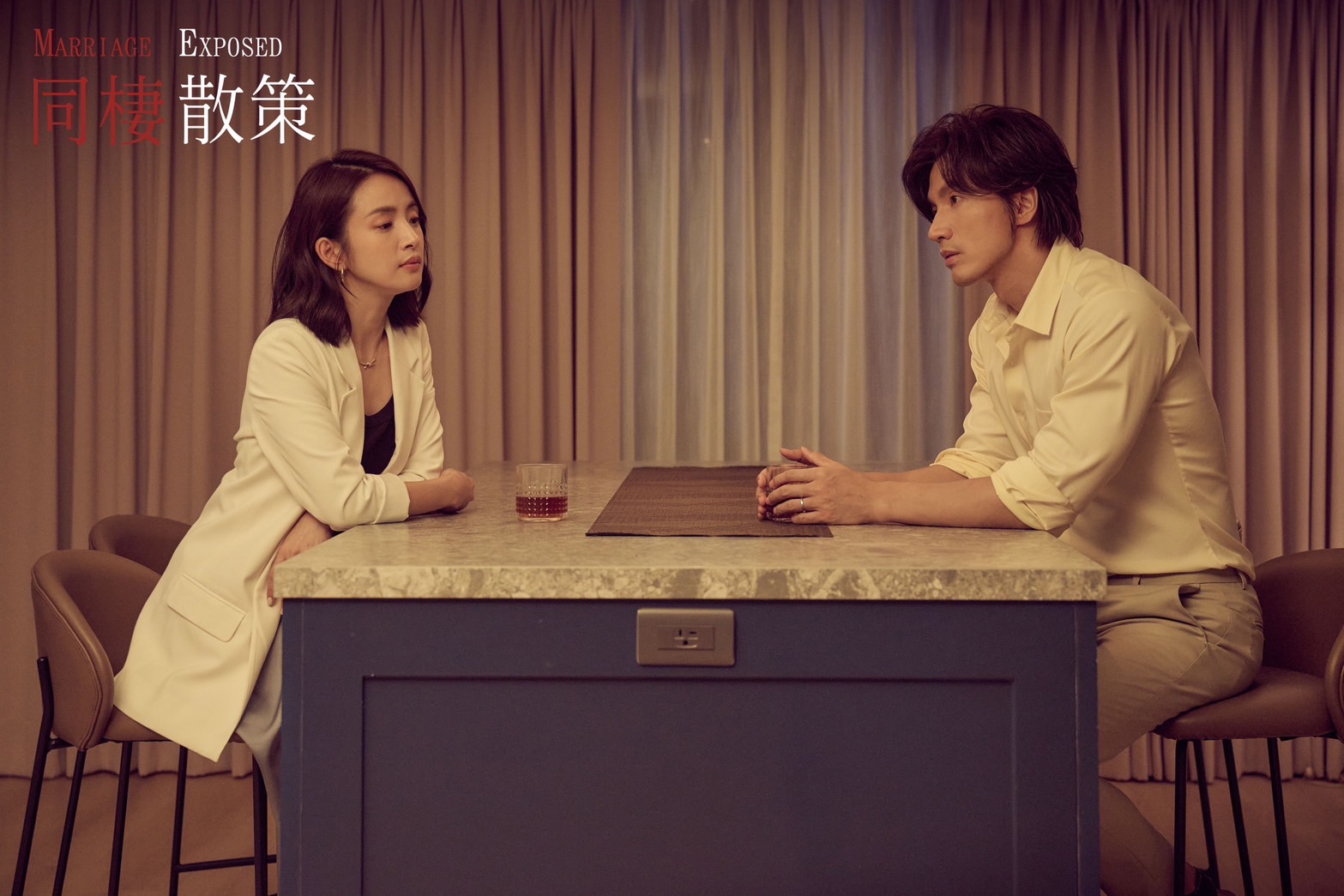 言承旭在《同棲散策》展現內心戲演技。（時創影業提供）
