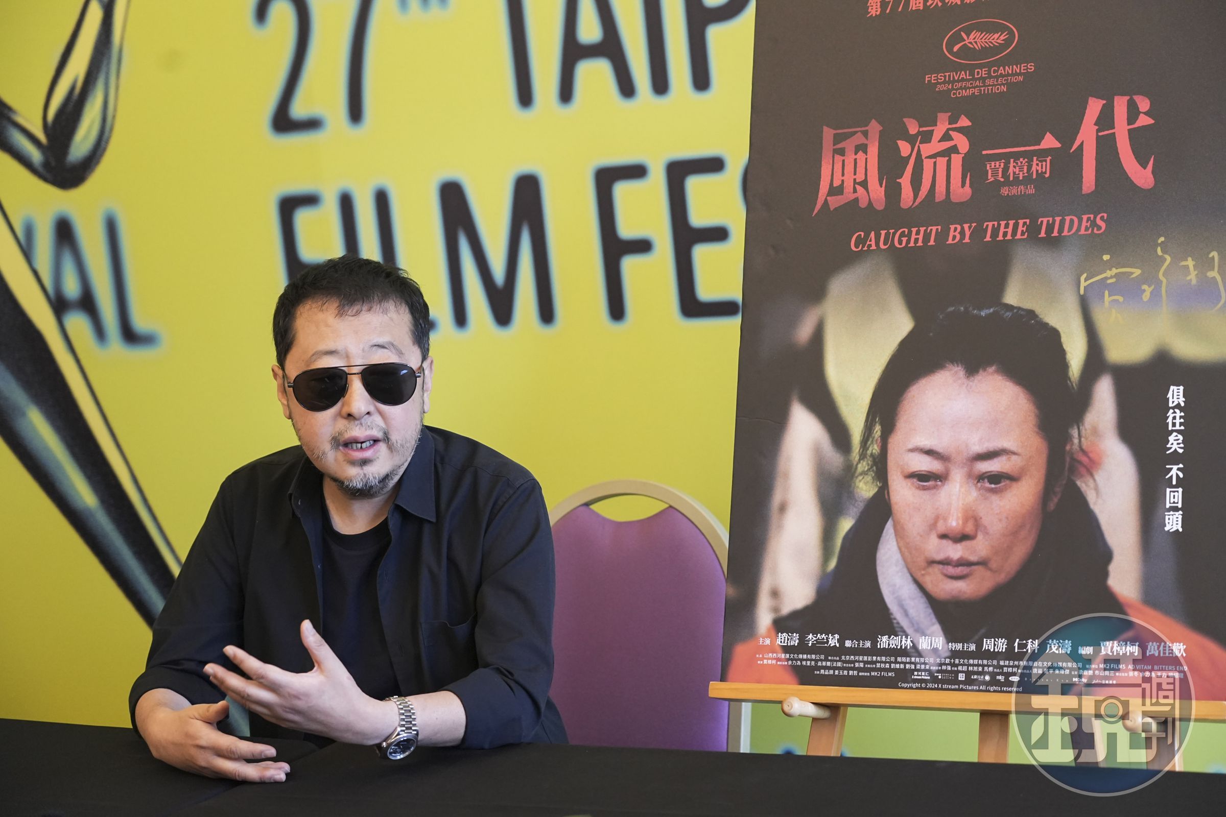 賈樟柯睽違7年再度來台，新作《風流一代》去年入圍坎城影展主競賽，電影結合紀錄與虛構手法，刻劃中國年輕人如何在改革開放中打破體制和傳統。