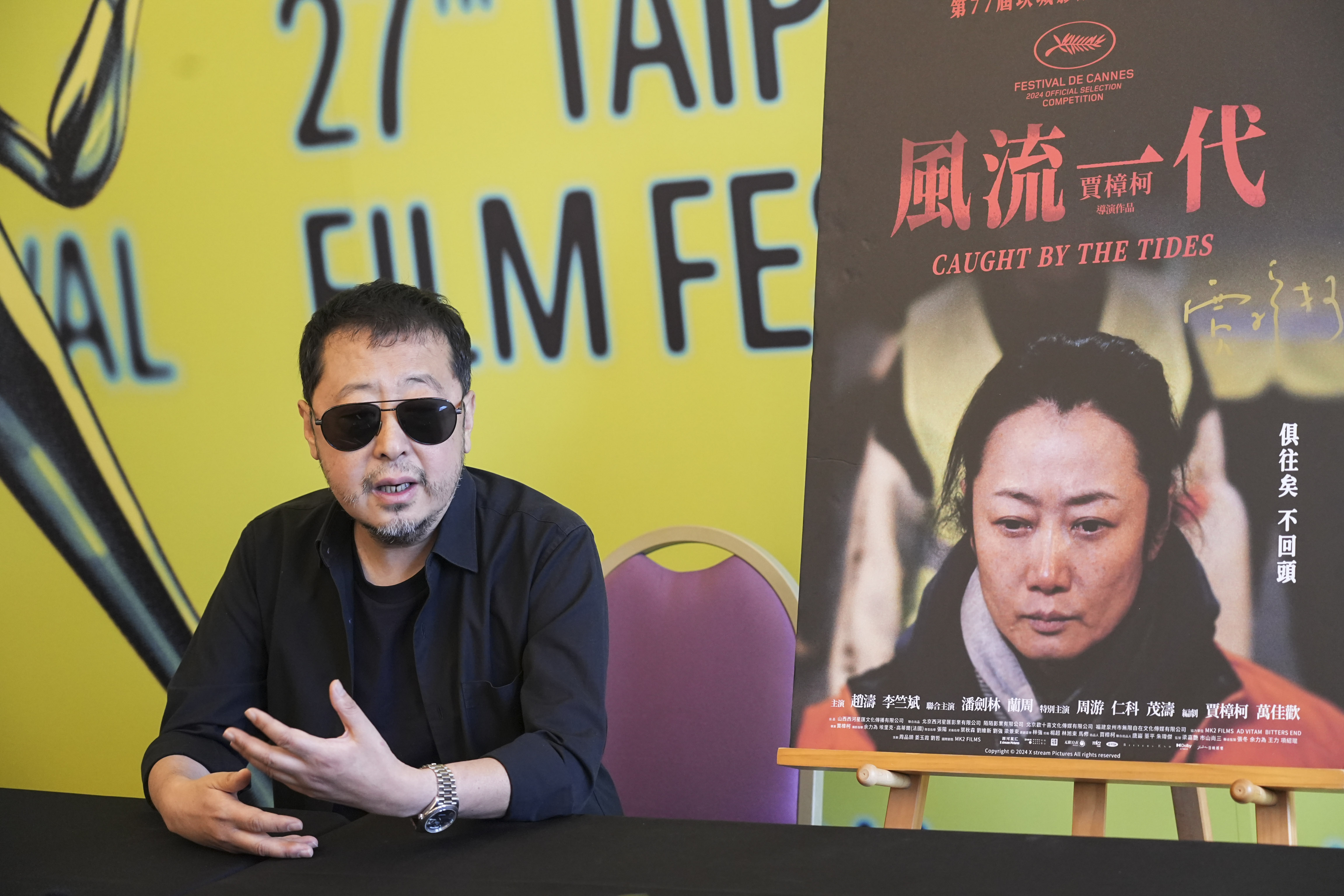 賈樟柯睽違7年再度來台，新作《風流一代》去年入圍坎城影展主競賽，電影結合紀錄與虛構手法，刻劃中國年輕人如何在改革開放中打破體制和傳統。