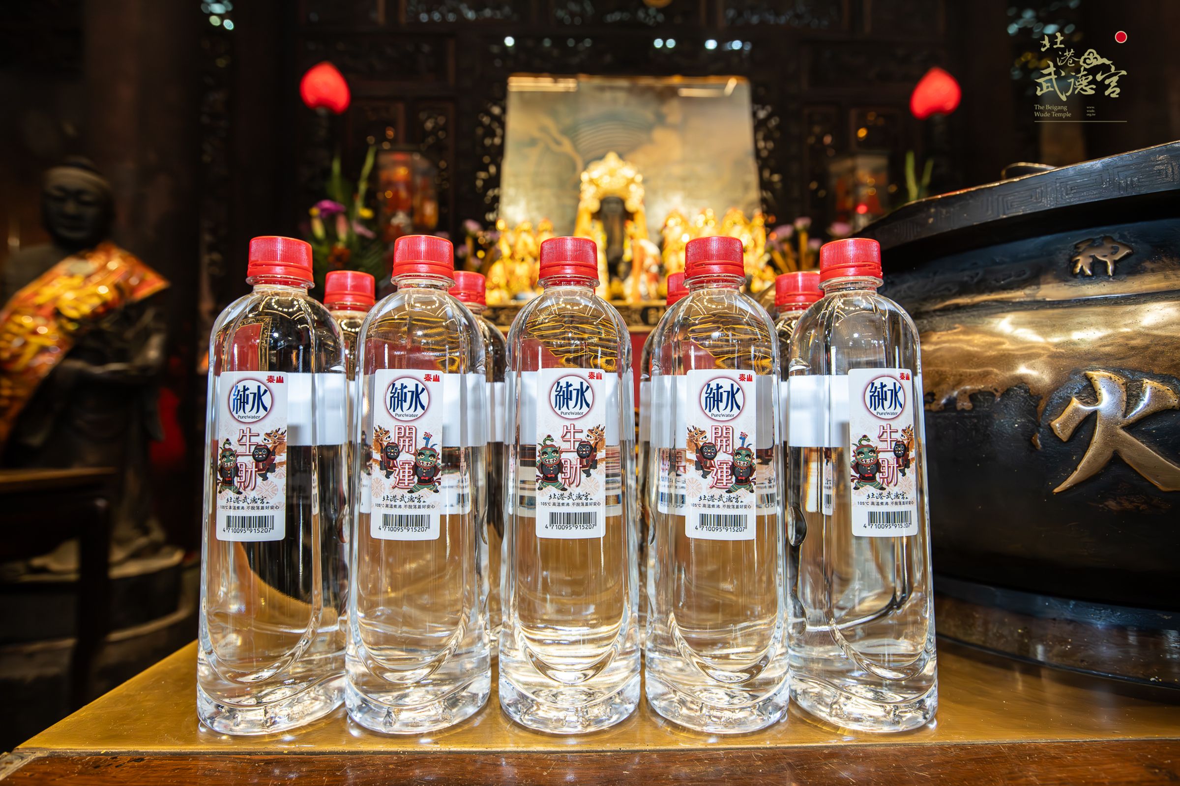 命理師表示，發財水的擺放位置與時間都有講究。（泰山提供）