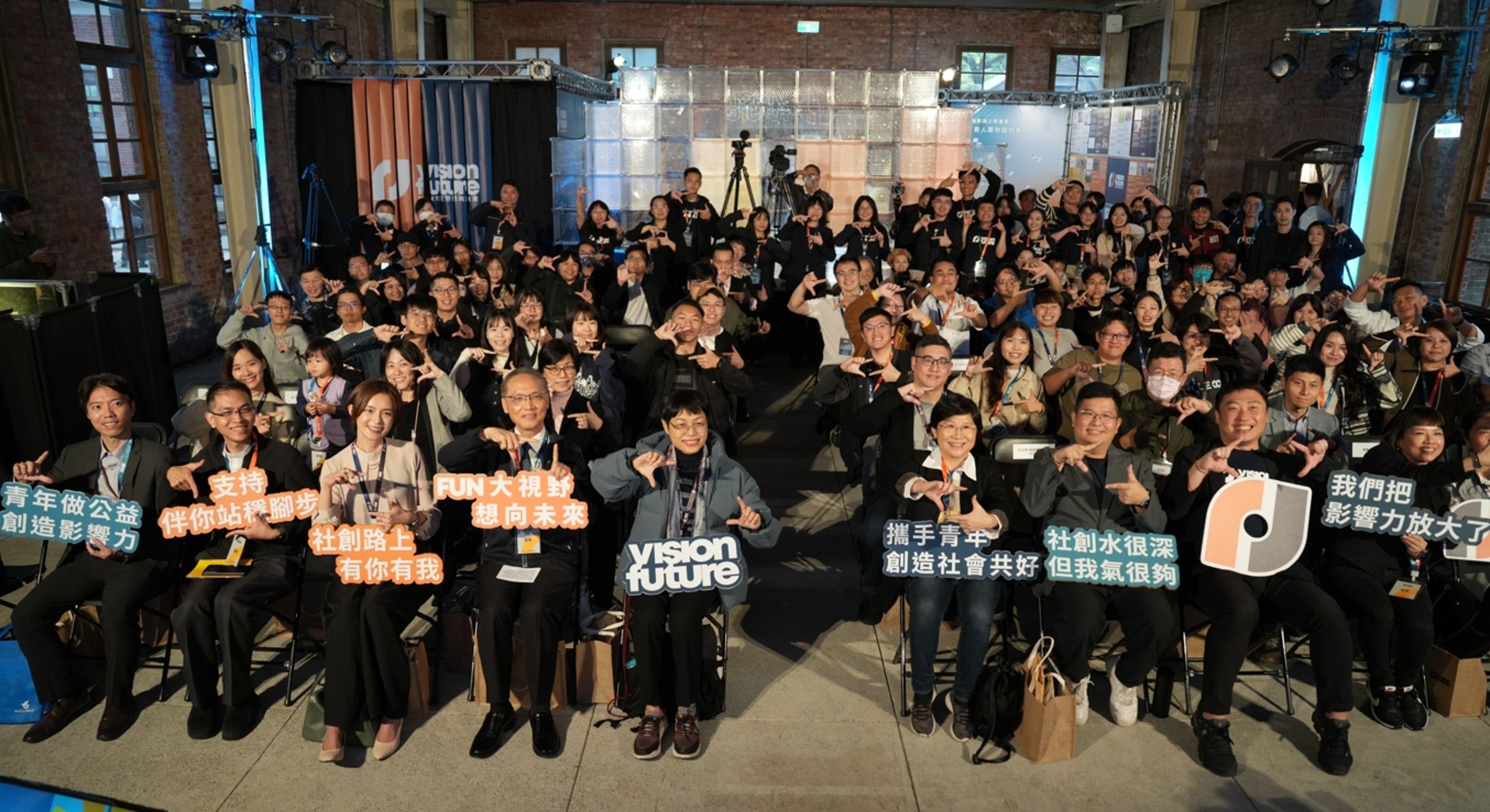 慈濟基金會「第7屆青年公益實踐計畫」今日下午在華山文創園區西5館舉辦成果發表會。（慈濟基金會提供）