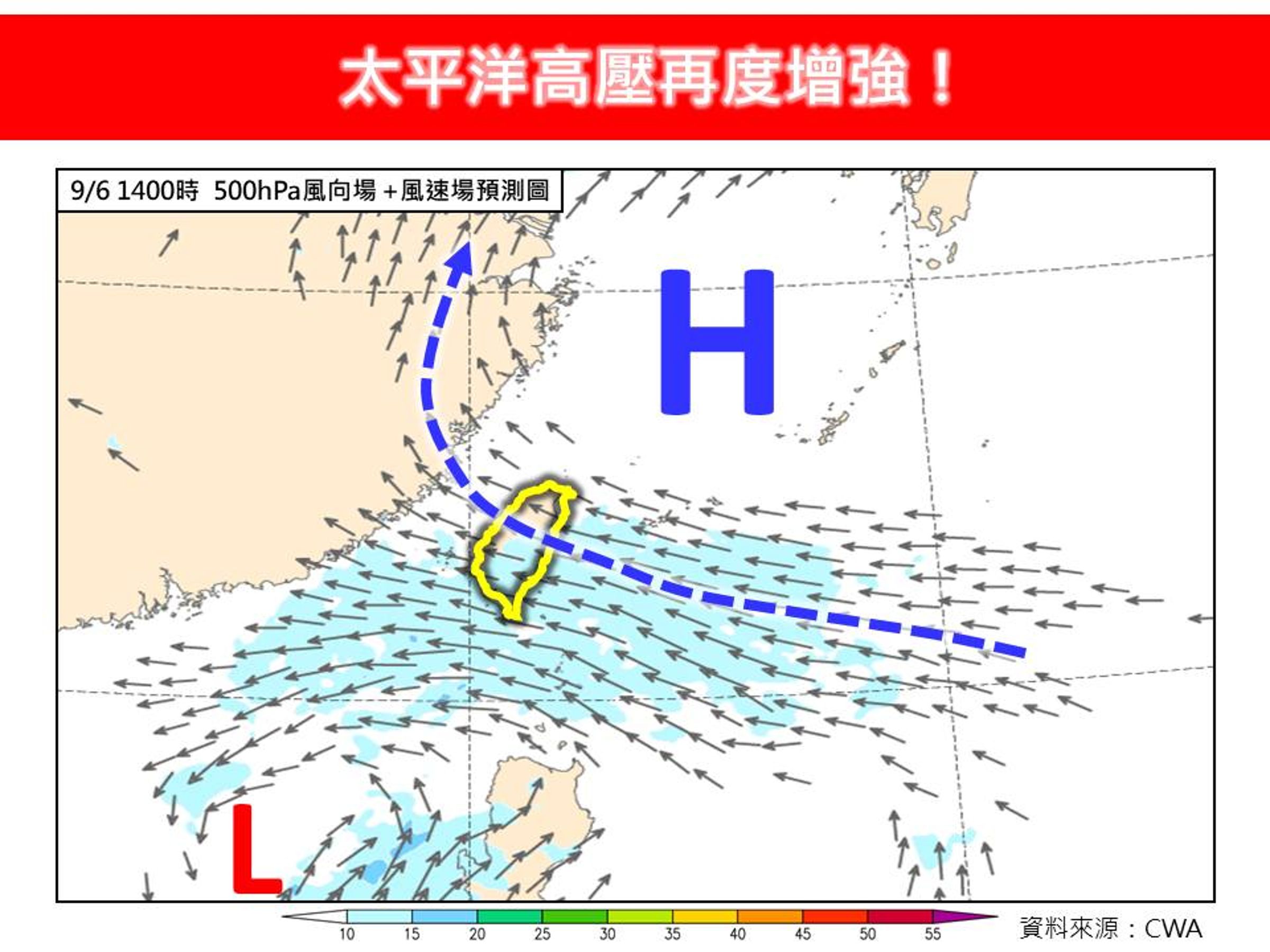 本週因「高空冷心低壓」通過,午後大雨增強,不過因太平洋高壓增強,使天氣轉為酷熱。(翻攝自臉書@林老師氣象站)