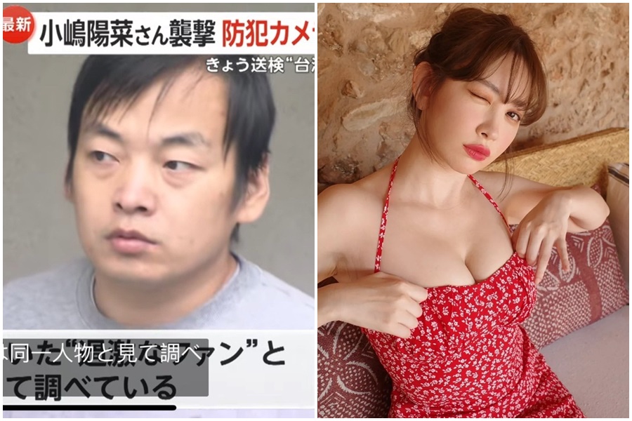 襲擊小嶋陽菜的男子遭逮捕，自稱是來自台灣的語言留學生，如今被揭露為中國籍留學生。（翻攝自小嶋陽菜IG、NTV）