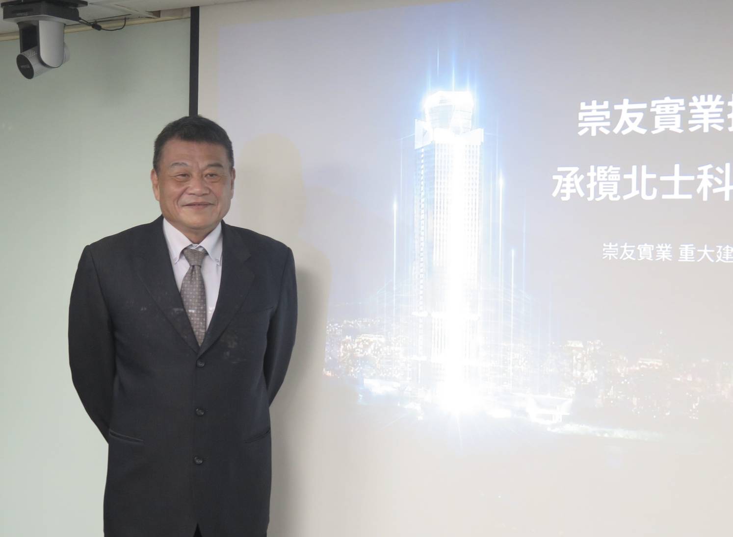 崇友總經理游本立。