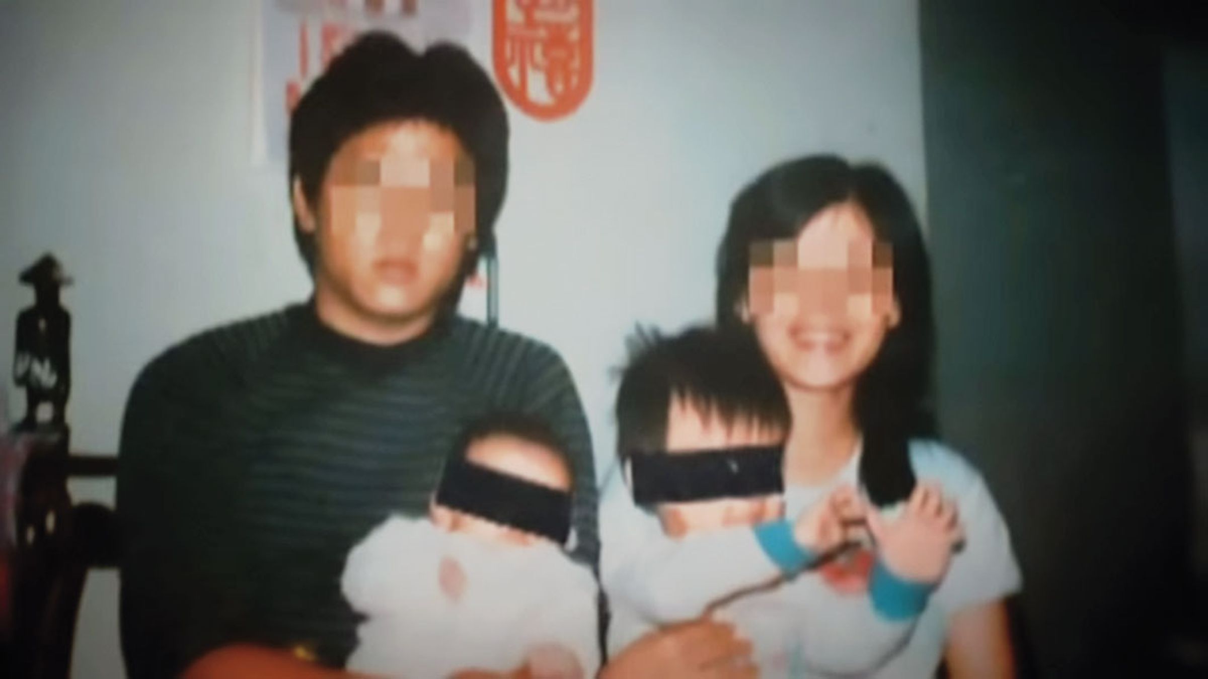 吳女(右)19歲時與姚姓丈夫(左)結婚,2人育有1子1女。(翻攝畫面)