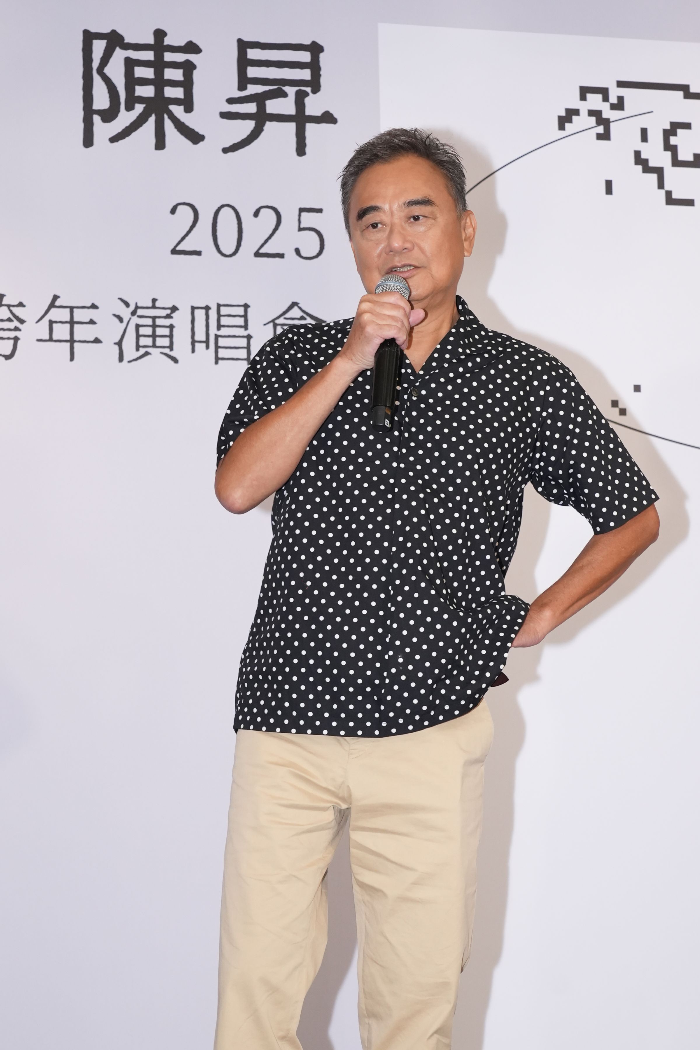 陳昇提到金城武,笑說金城武現在過著種田的生活。