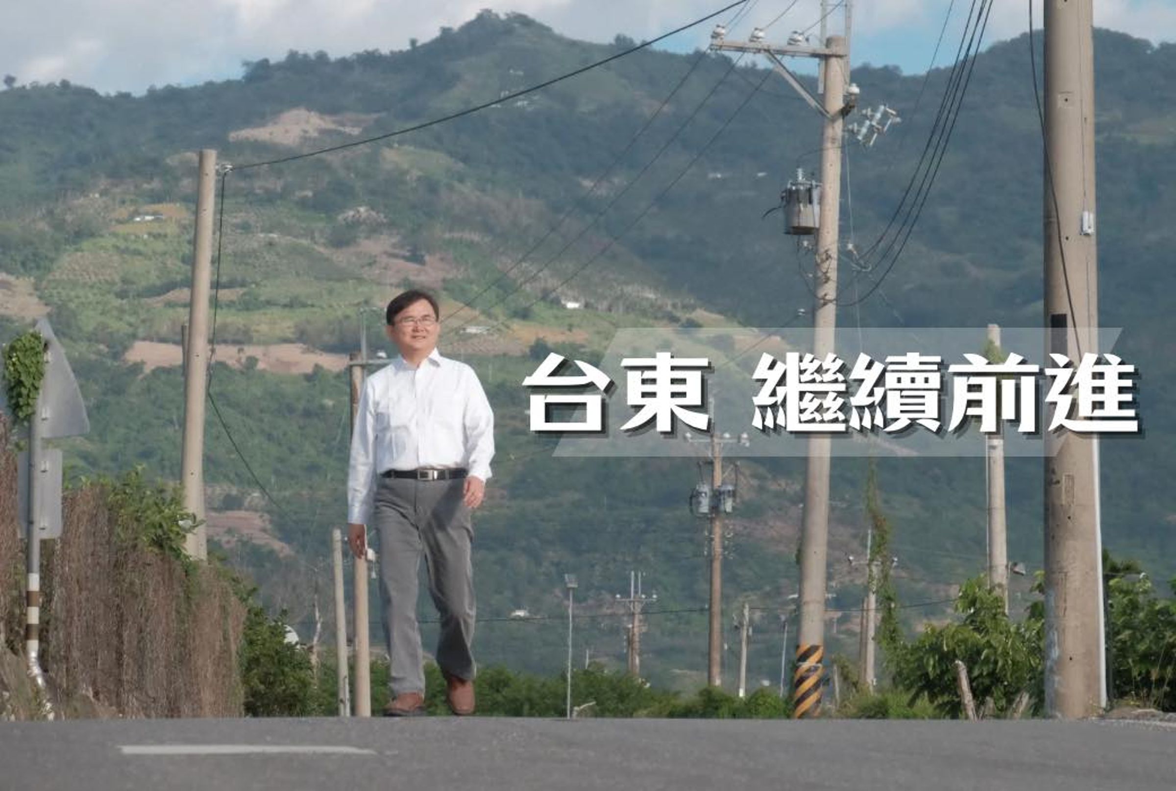第7次參選台東縣長？ 英系子弟兵劉櫂豪鬆口這樣說。（翻攝自劉櫂豪﻿臉書）