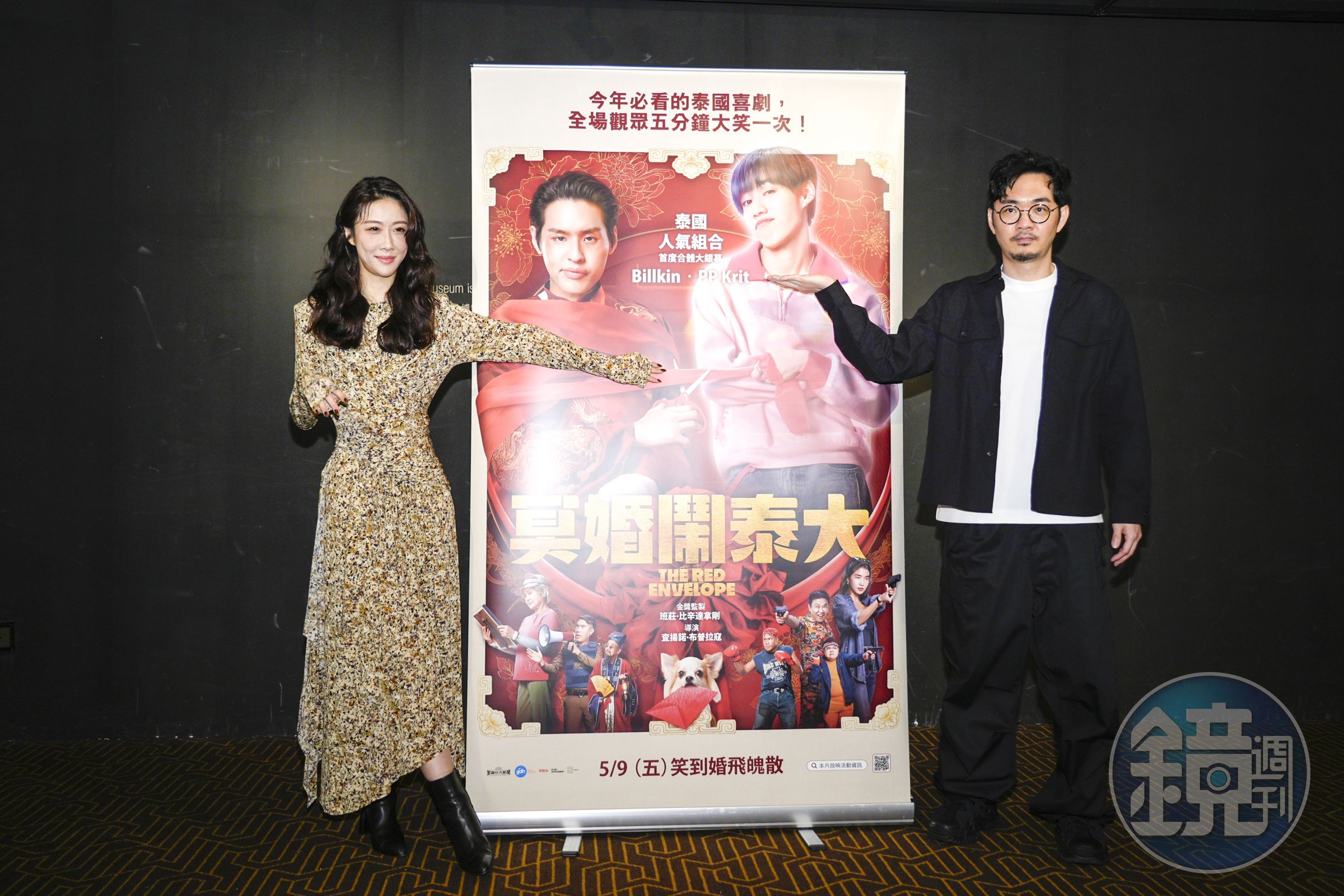 《鬼家人》的監製金百倫（左）、導演程偉豪，談到跟泰方洽談改編泰國版的過程。