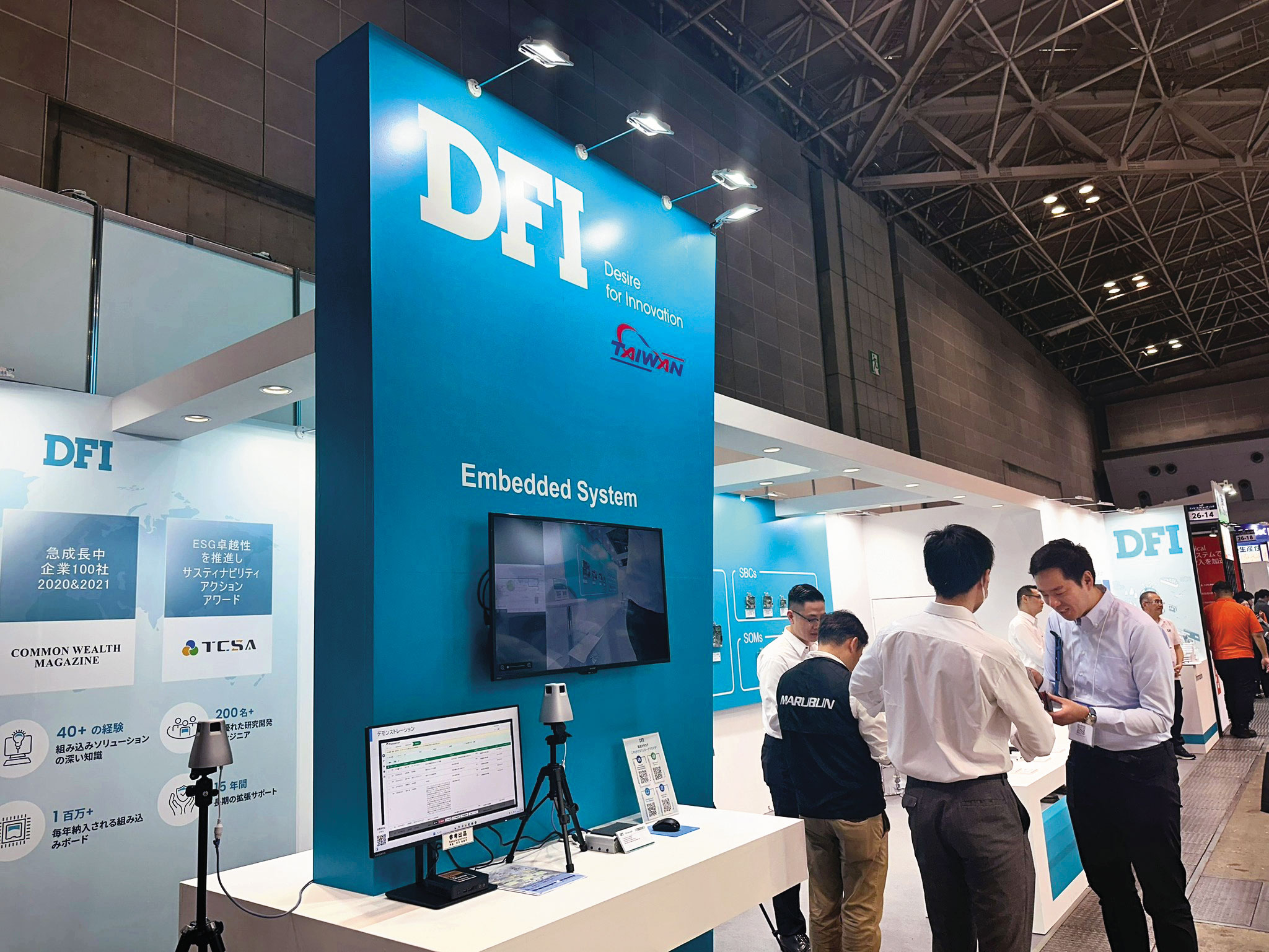 友通專注邊緣AI運算，為醫療設備升級大腦，強化即時處理與判斷能力。（翻攝DFI臉書）