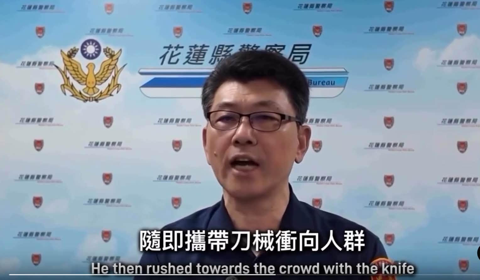 范織坤首次出面說明時，聲稱該男子持刀衝向人群，後來又改口說是用詞不精確。（翻攝蔡依靜臉書）
