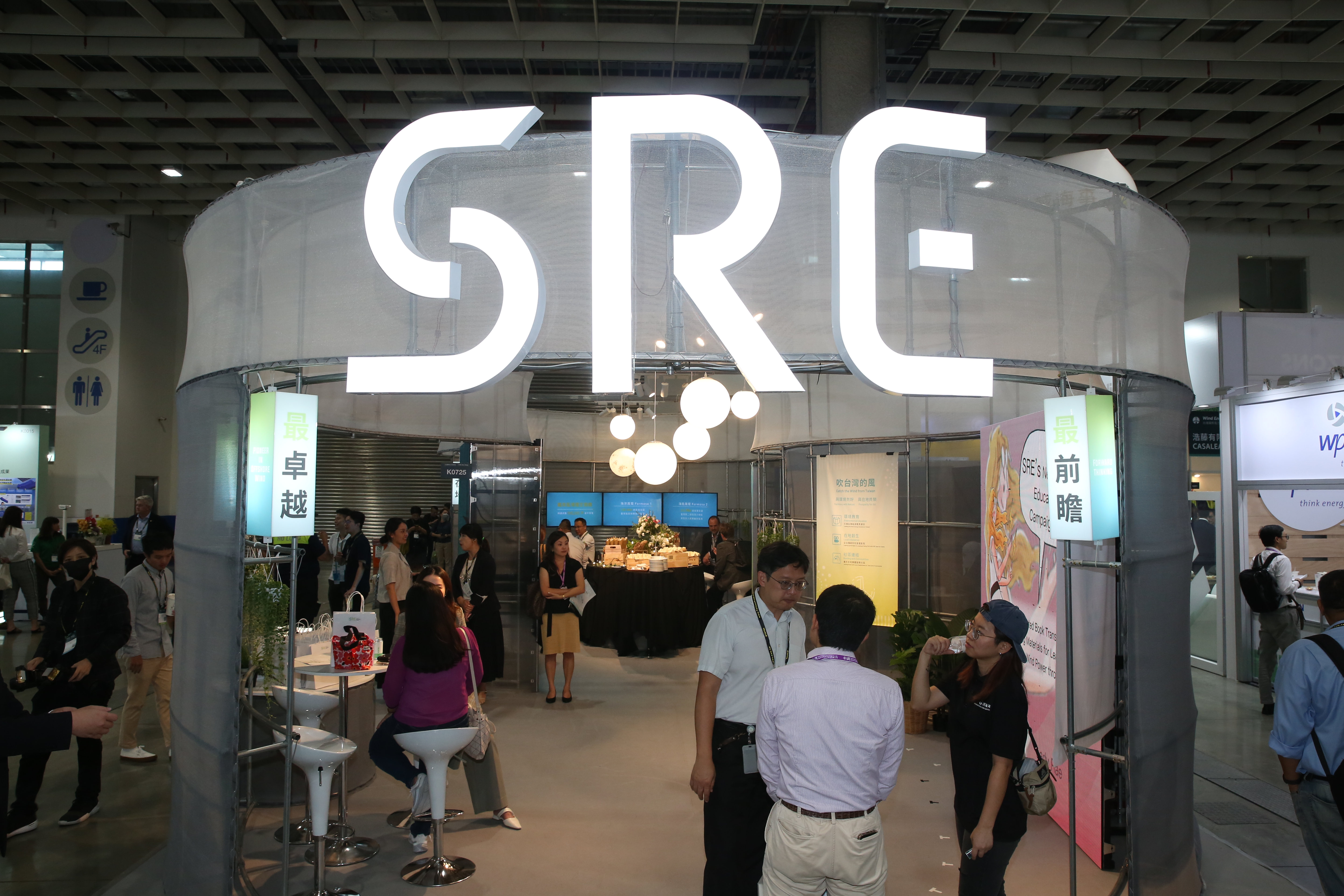 離岸風電產業近日好事不斷，風睿能源（圖）等5家開發商在經過思考、分析之後，全數送件辦理3-2期簽約，為台灣再生能源的前景注入了一劑強心針。（本刊資料照）