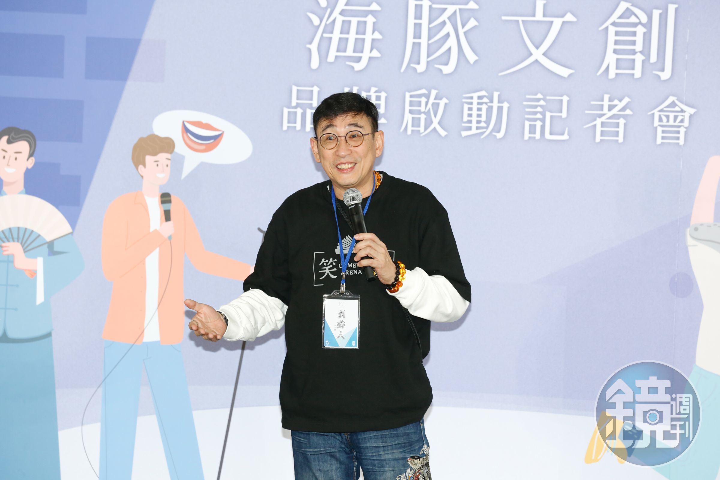 宋少卿表示沒工作兩年，房子都賣了。