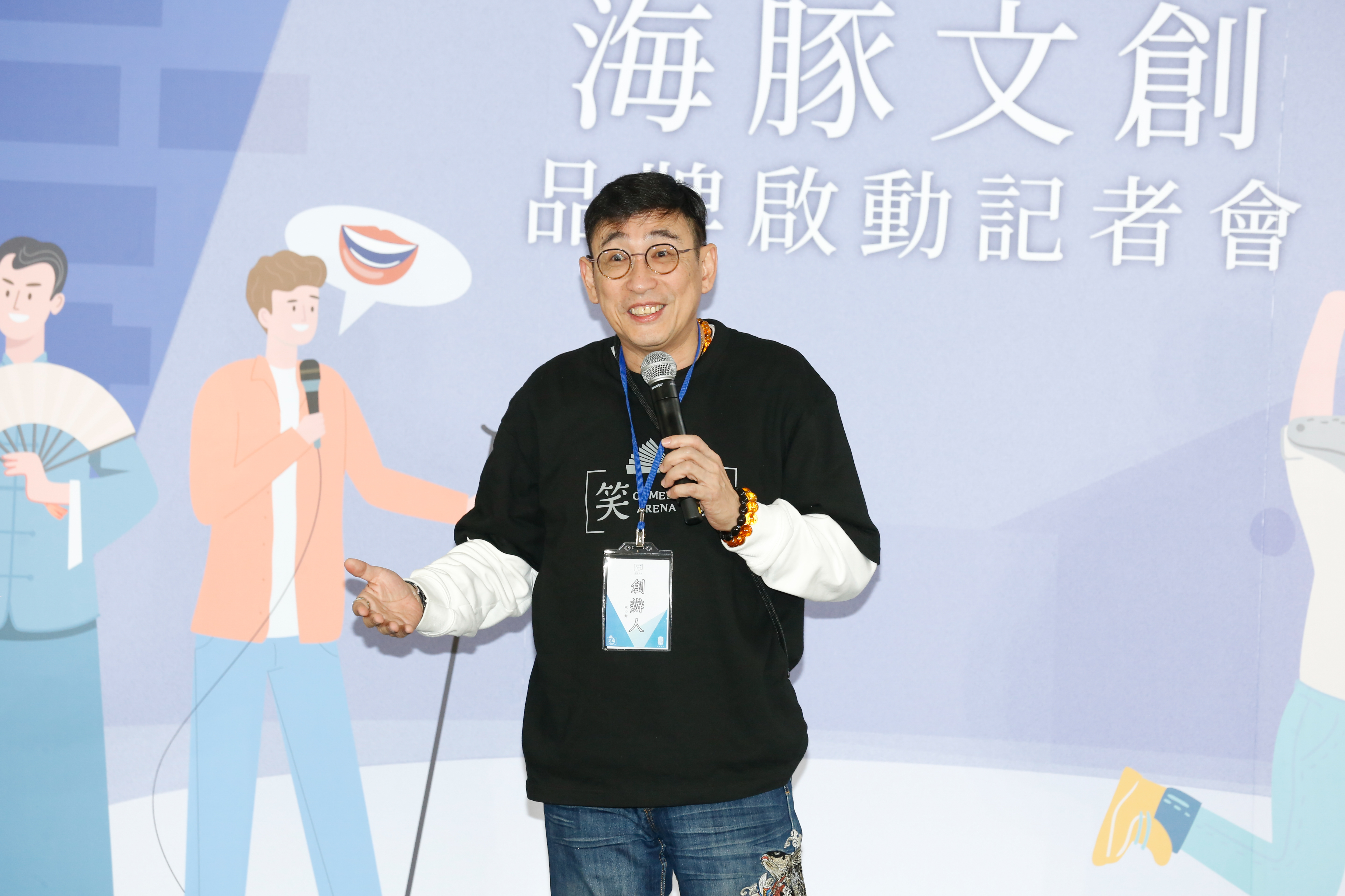 宋少卿表示沒工作兩年，房子都賣了。