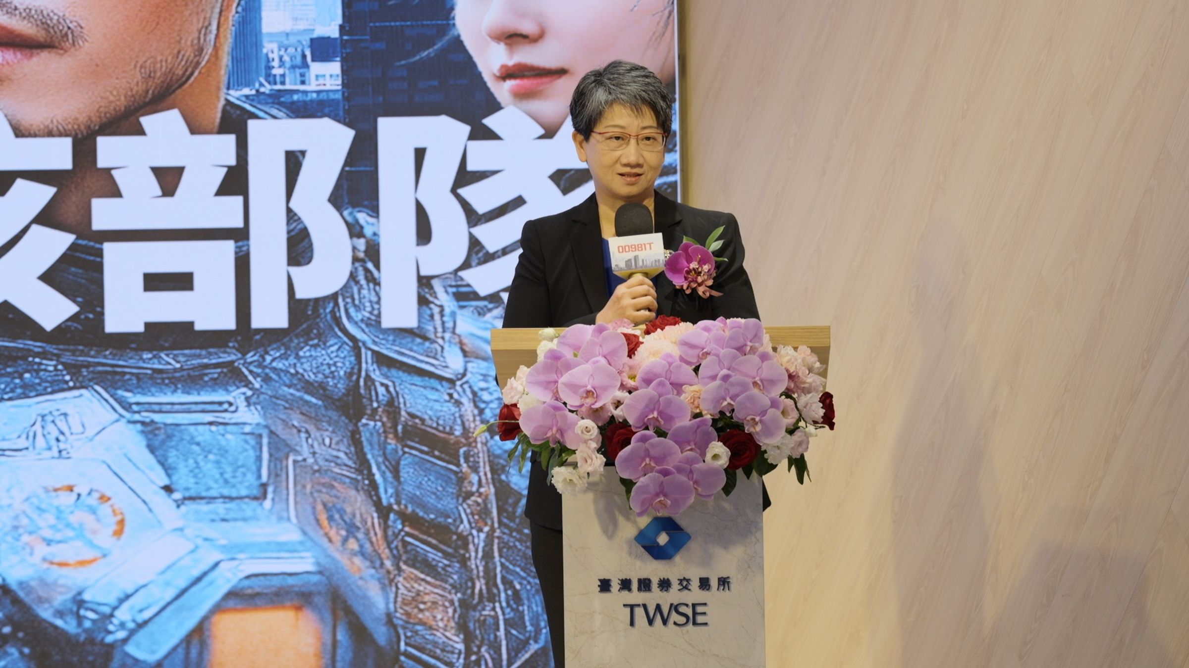 凱基投信張慈恩總經理希望透過一檔產品,就能達成股票與債券資產平衡配置的目標。