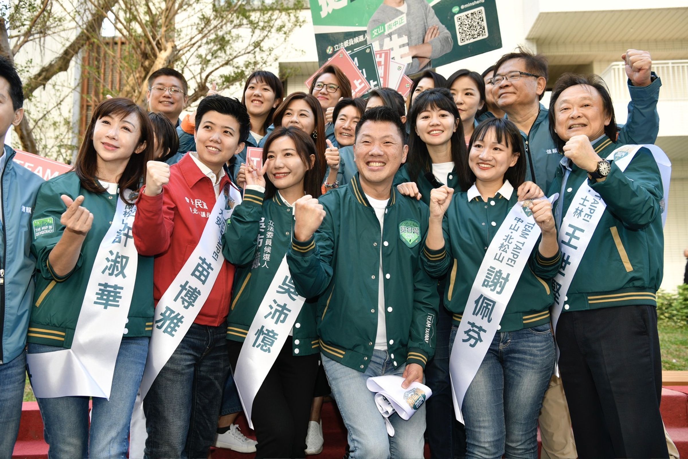綠營提名的選將們今正式完成登記,力拚2024進入國會。