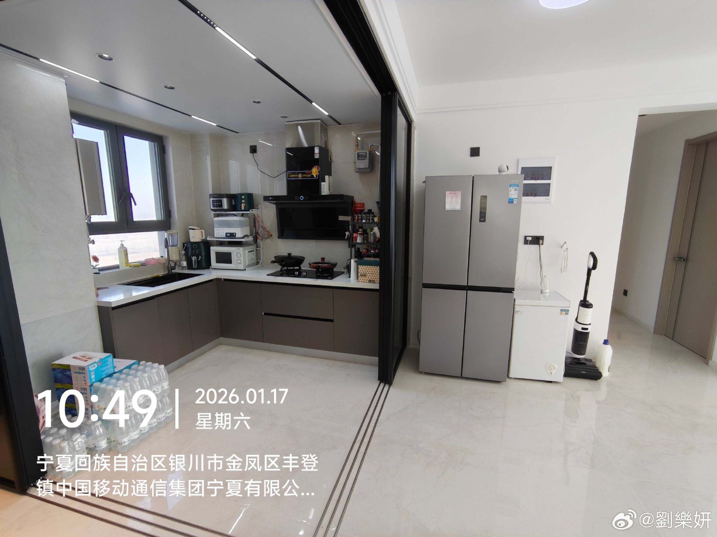 劉樂妍發文澄清自己未如傳聞中生病破產。（翻攝自劉樂妍微博）
