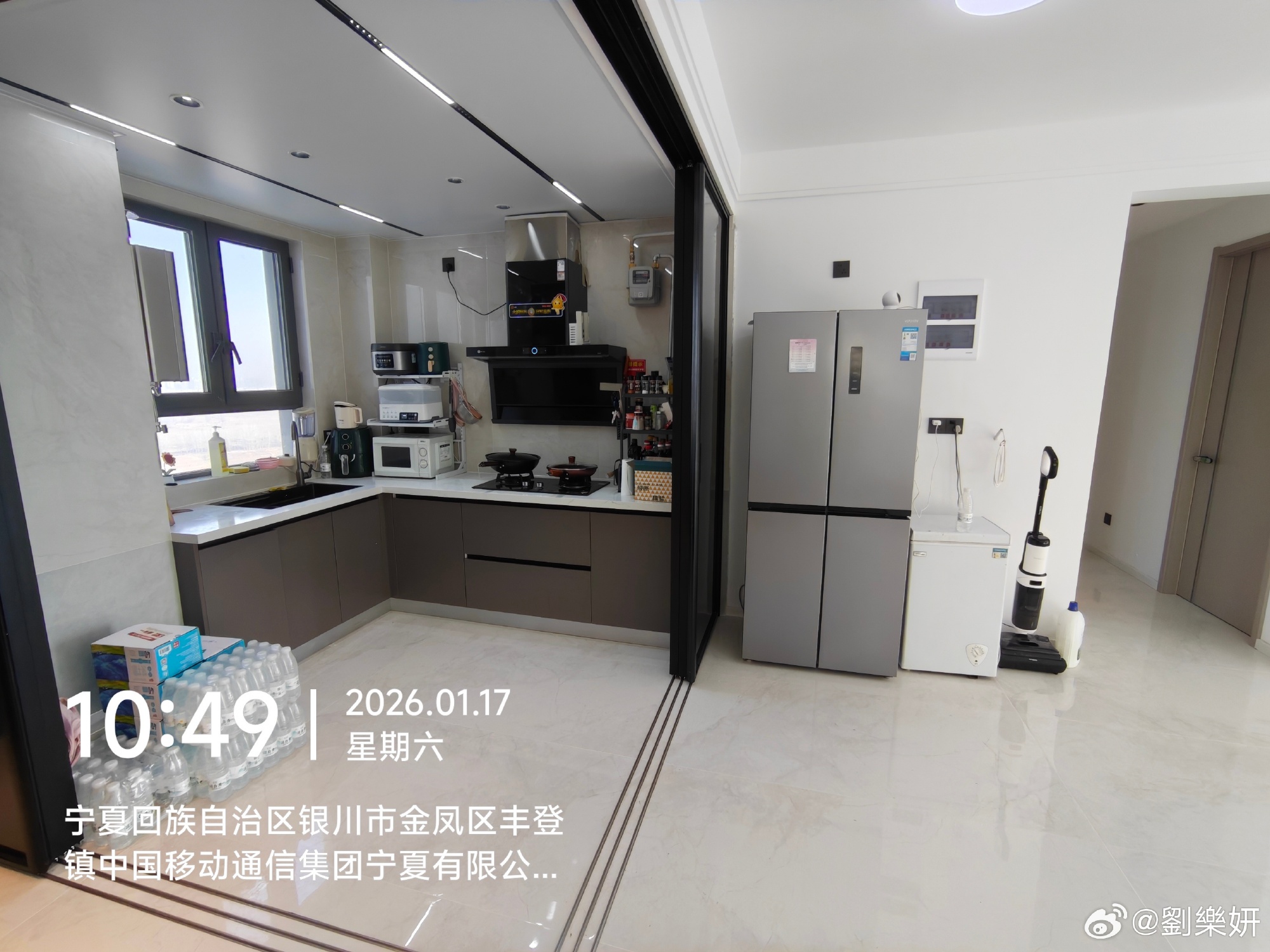 劉樂妍發文澄清自己未如傳聞中生病破產。（翻攝自劉樂妍微博）