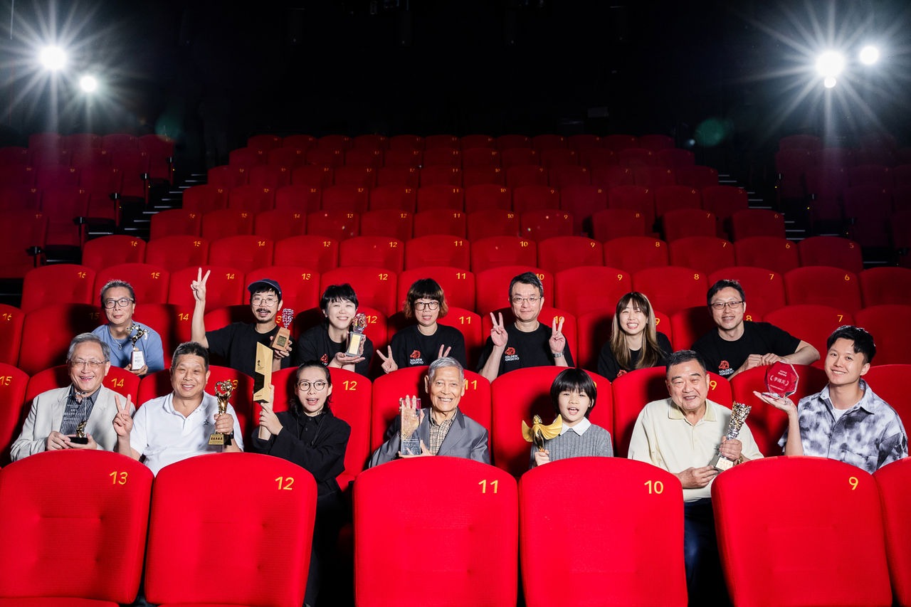 國家影視聽中心舉辦第四屆「傑出影視聽工作者聯合頒獎典禮」,來自電影、電視及廣播三個專業領域的得獎者齊聚一堂。(國家影視聽中心提供)