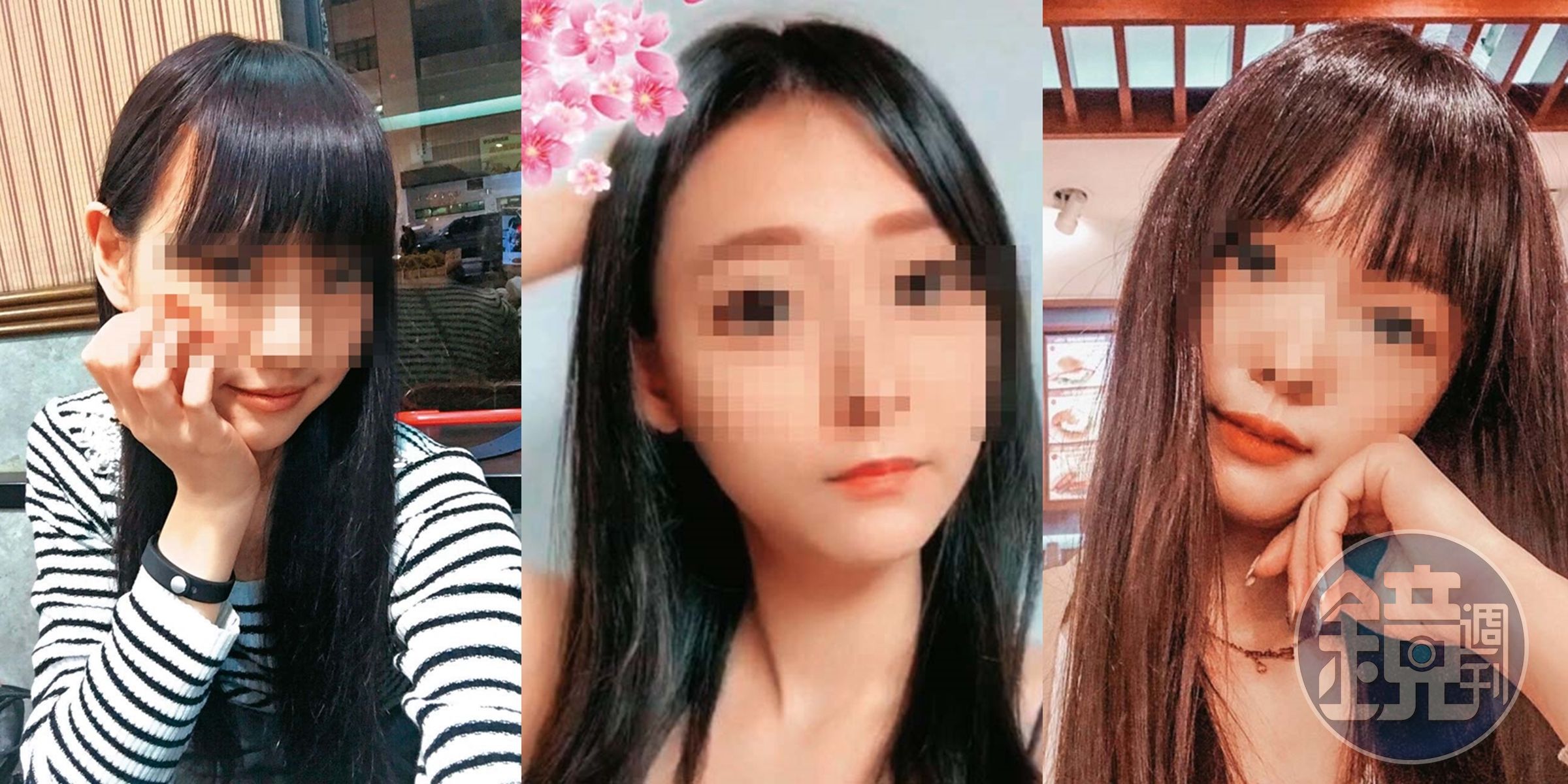 黑心婚友社找來長相甜美的女子充當會員,安排假相親。(讀者提供)